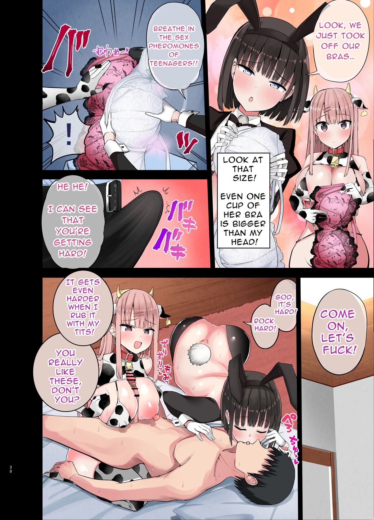 Bitch Gal! Sensei no BIG Chinchin Daaisuki - Page 30