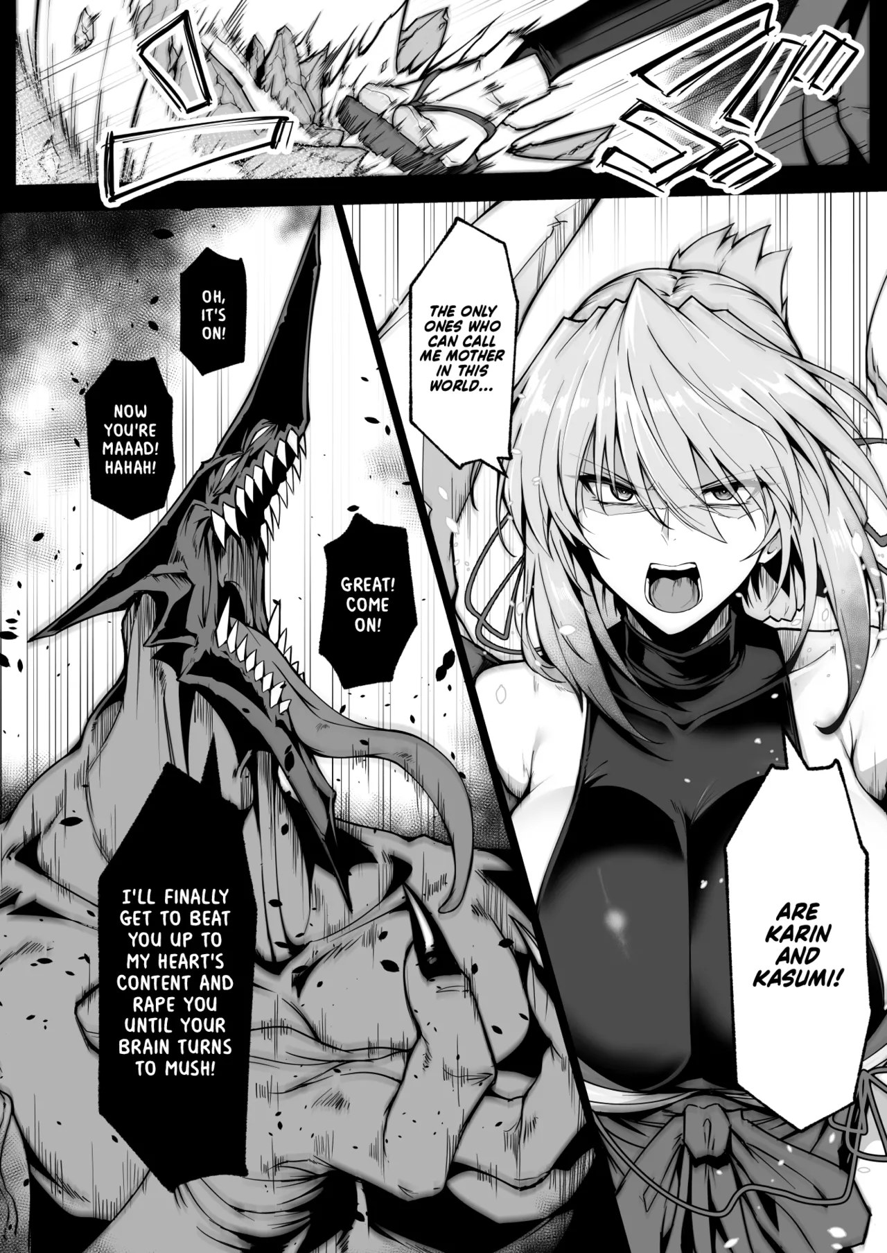 Hama no Miko Ingoku ni Otsu 2 | Exorcist Maidens 2: The Fall to Lustful Hell - Page 31