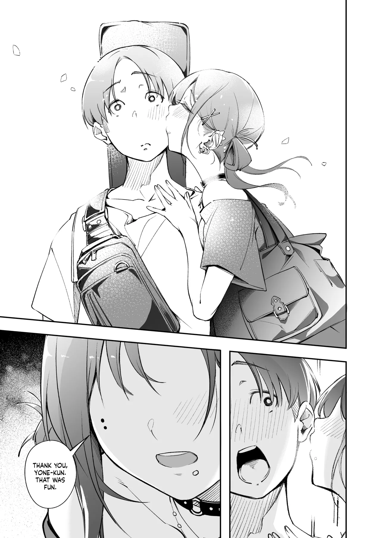 Seishun to Backyard | The Youth and The Backyard - Page 32
