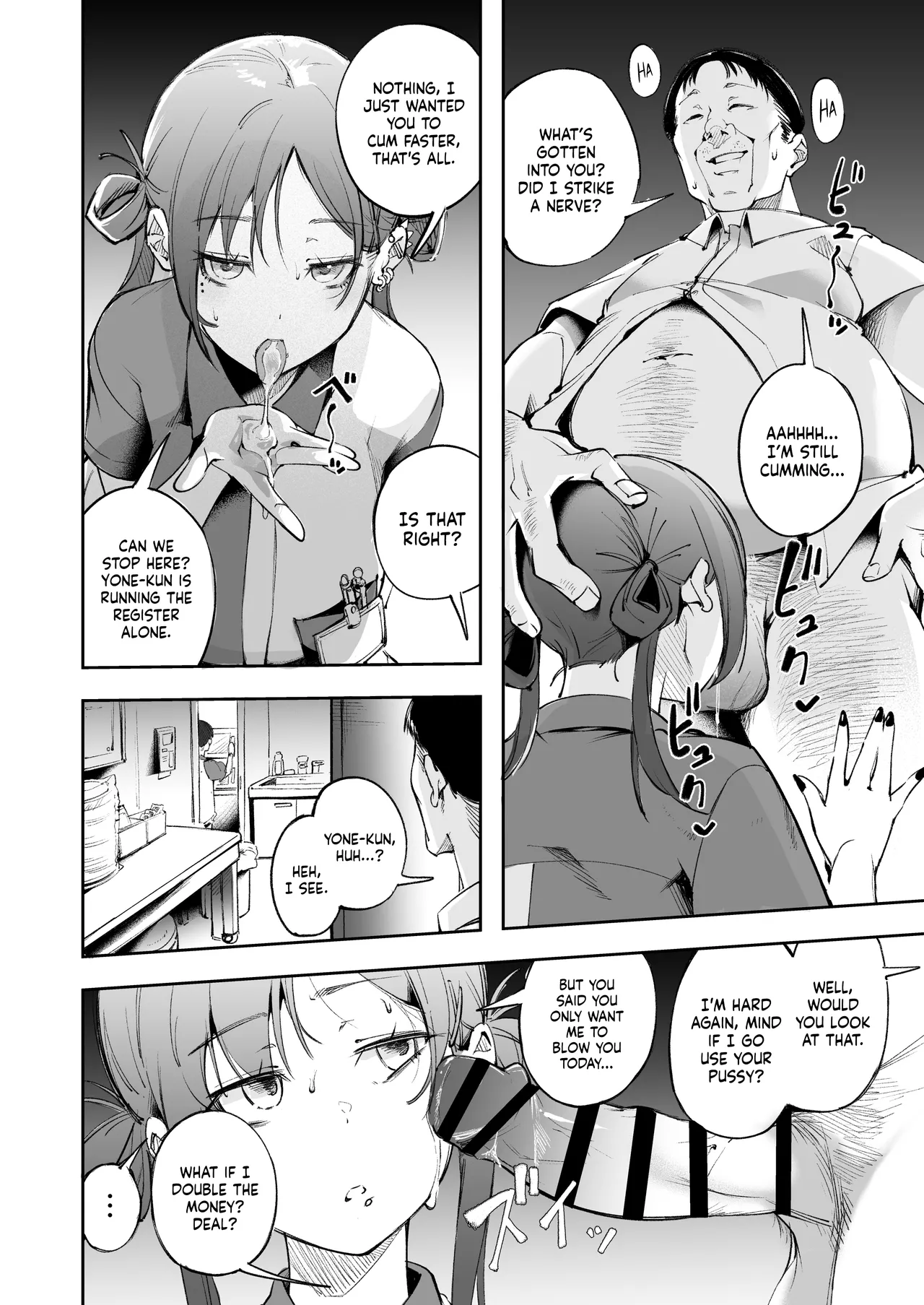 Seishun to Backyard | The Youth and The Backyard - Page 35