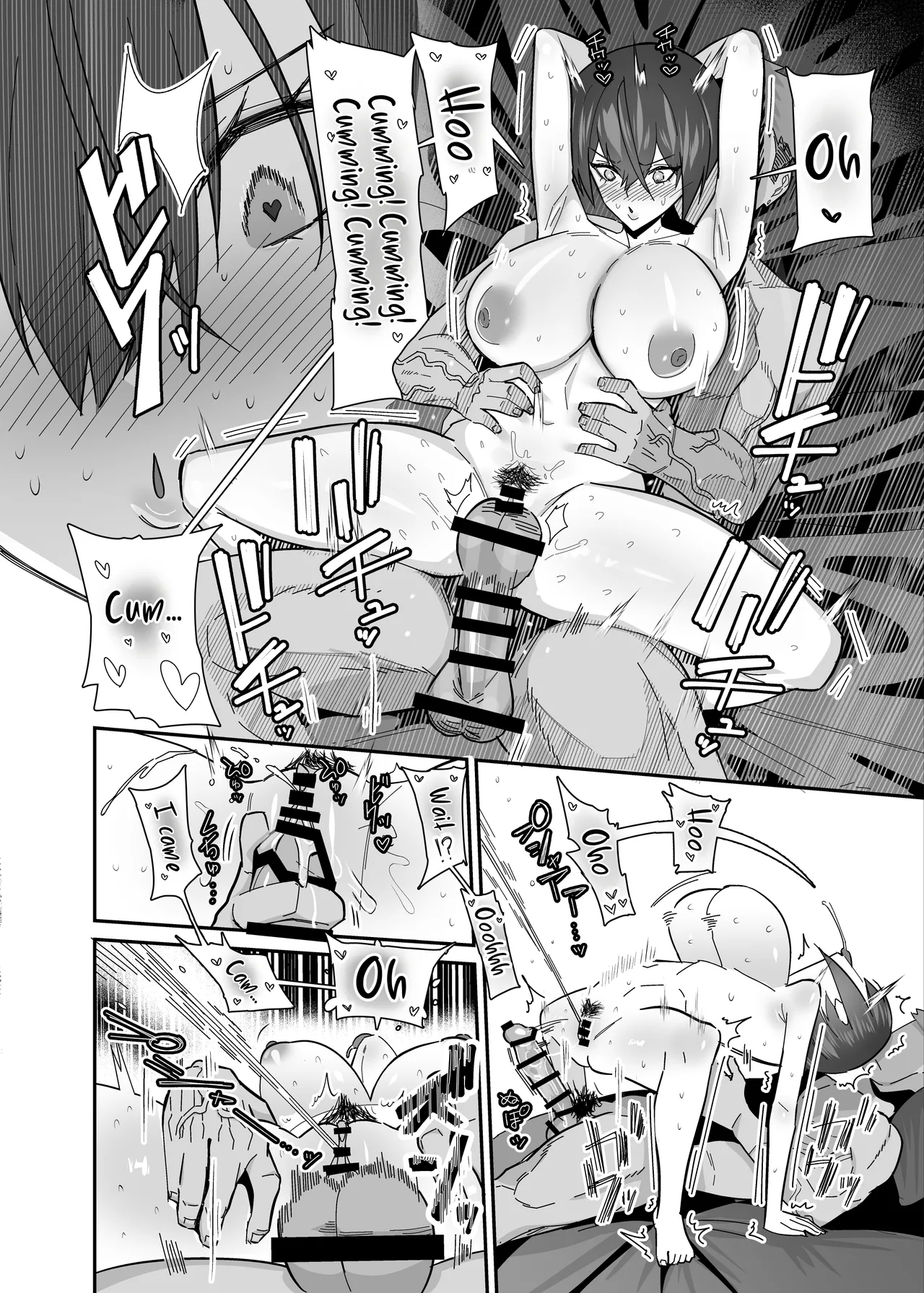 Ibitsu Seiso na Yowa Ki Kanojo Gouin Motokare ni Netorareru… - Page 38