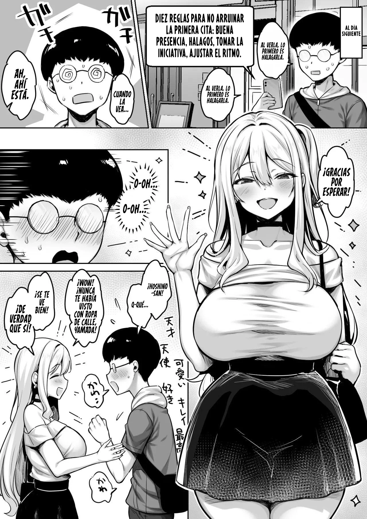 InCha no Boku ga Pure na YouGal to Koibito ni natte Icha Love Hatsu Ecchi suru Hanashi｜Cómo un Nerd como Yo Se Hizo Novio de una Gal Pura y Tuvimos Nuestra Primera Vez Llena de Ternura y Afecto - Page 4