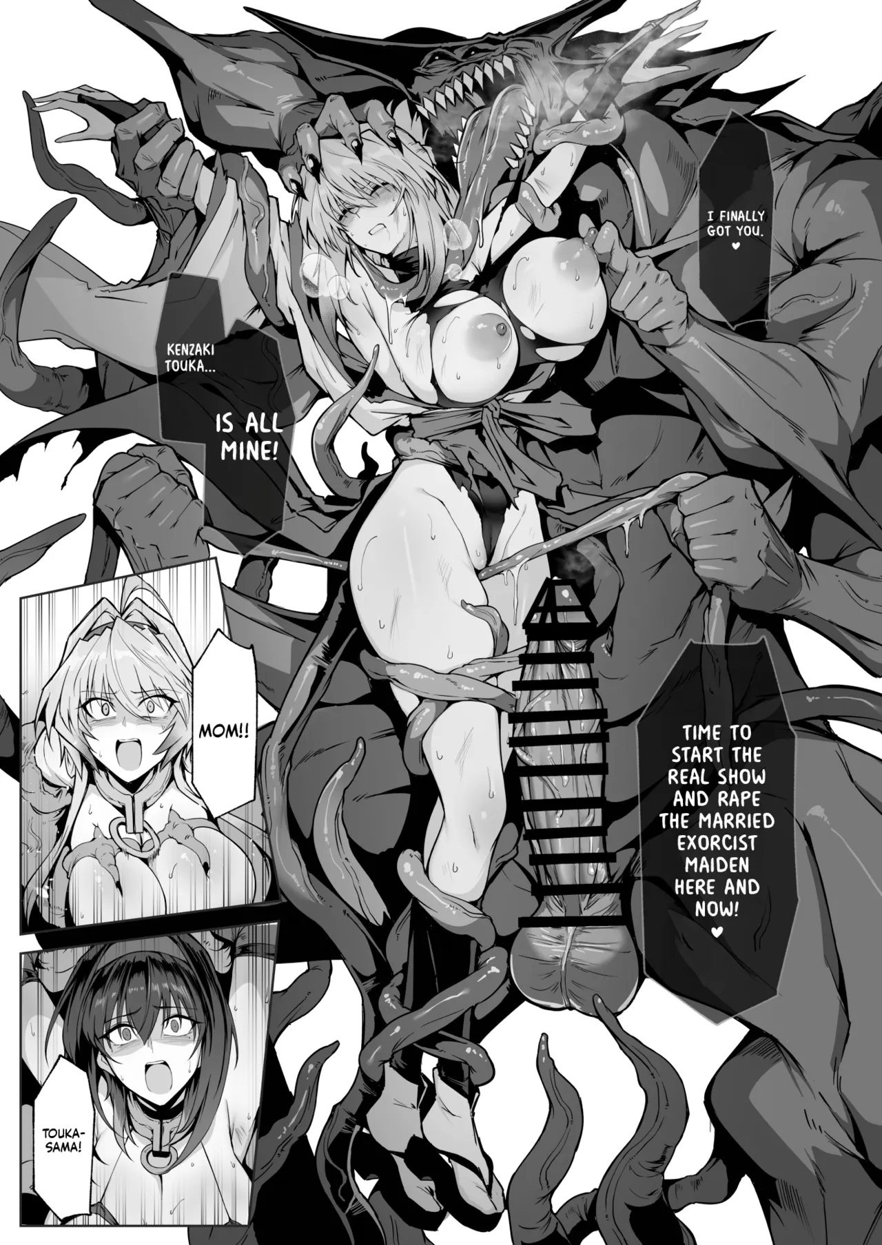Hama no Miko Ingoku ni Otsu 2 | Exorcist Maidens 2: The Fall to Lustful Hell - Page 40