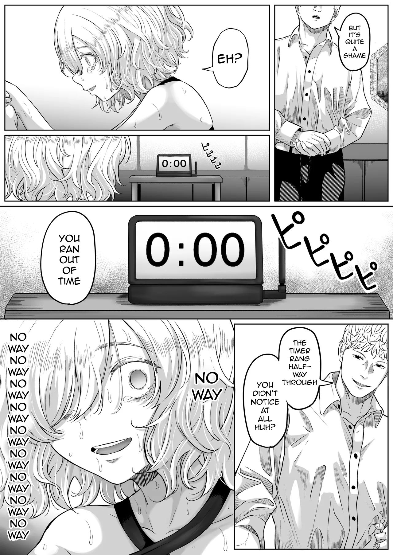 Shiriana Benjo KaiNi - Page 41
