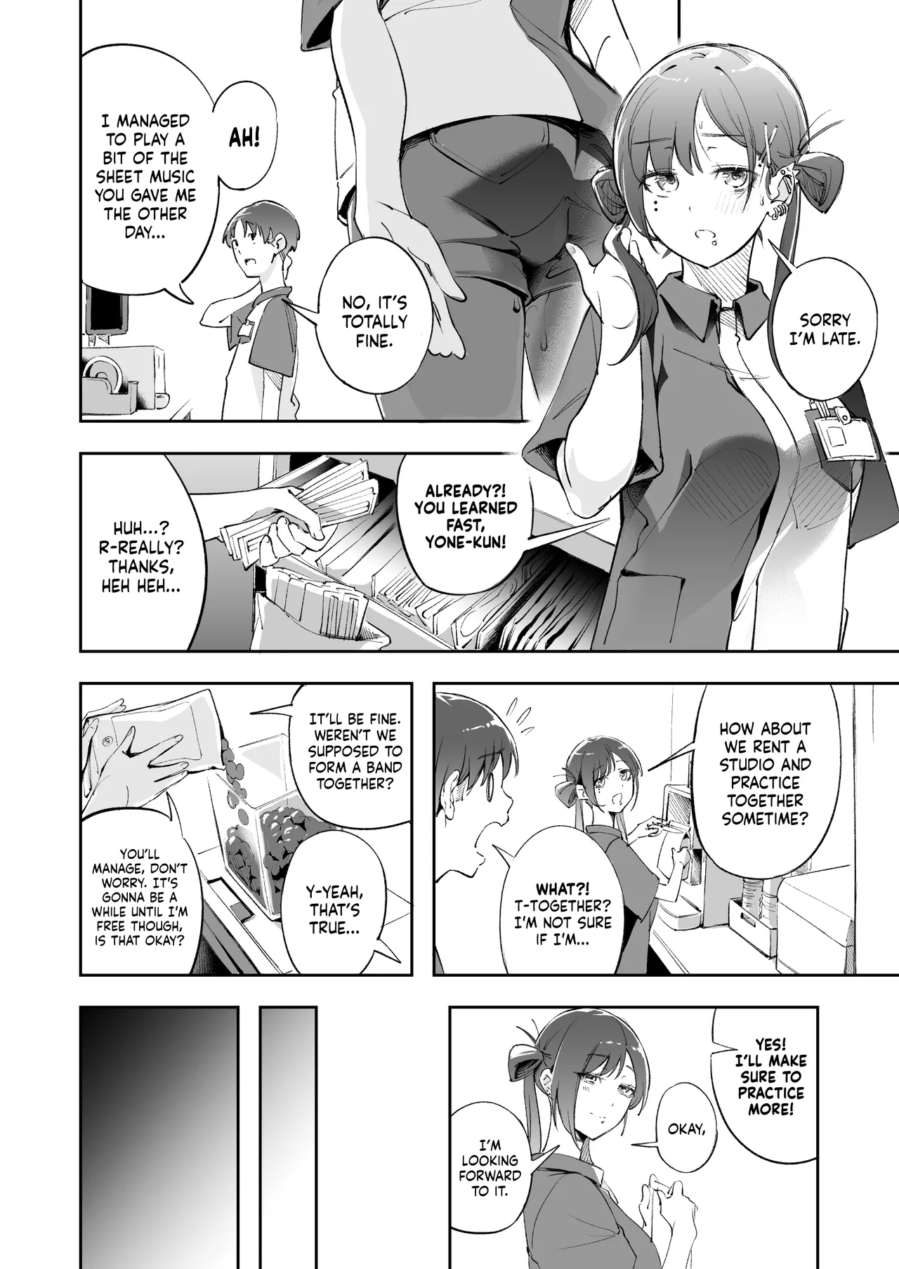 Seishun to Backyard | The Youth and The Backyard - Page 45
