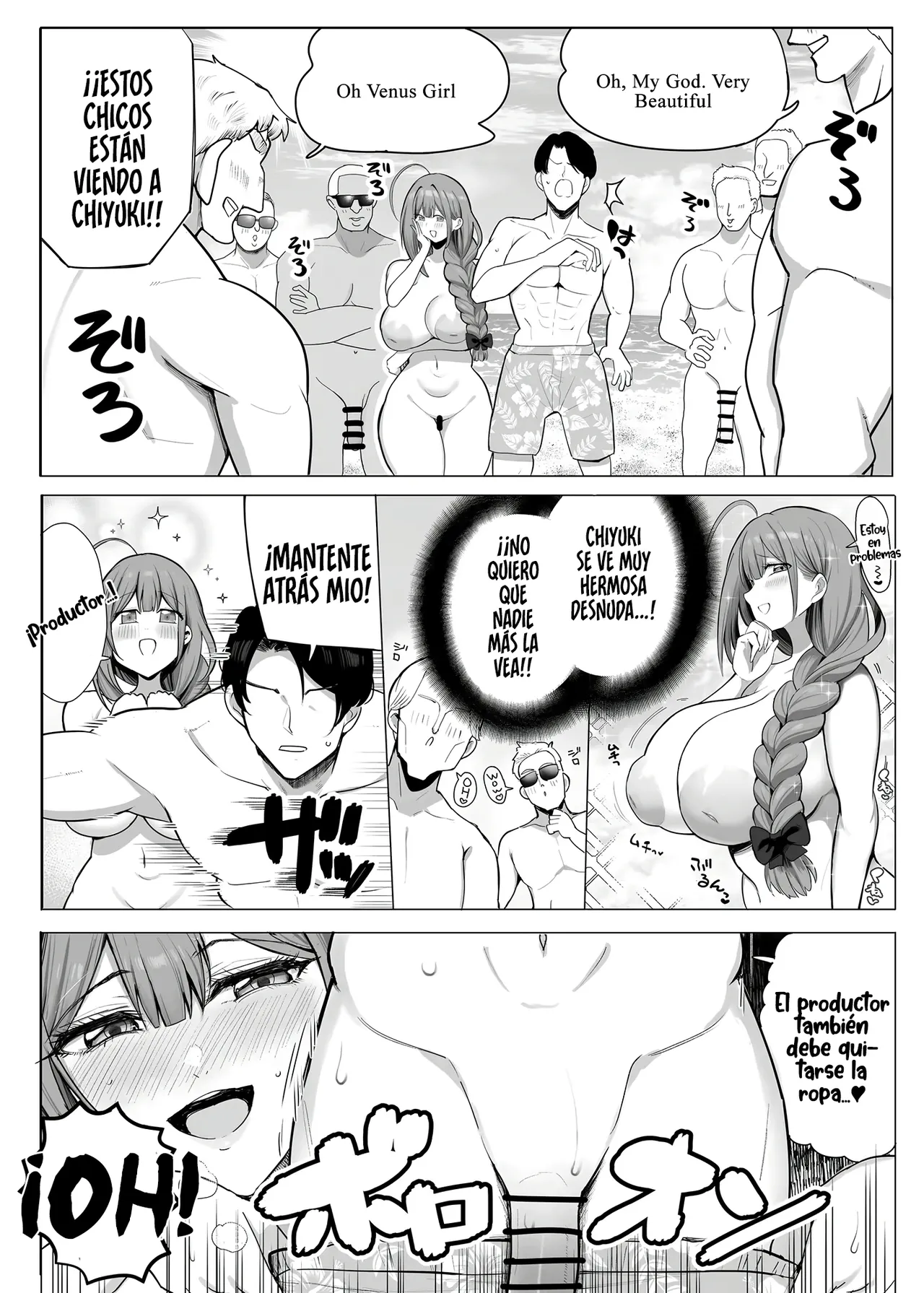 Chiyuki on the Nudist Beach｜Chiyuki en una playa nudista - Page 5