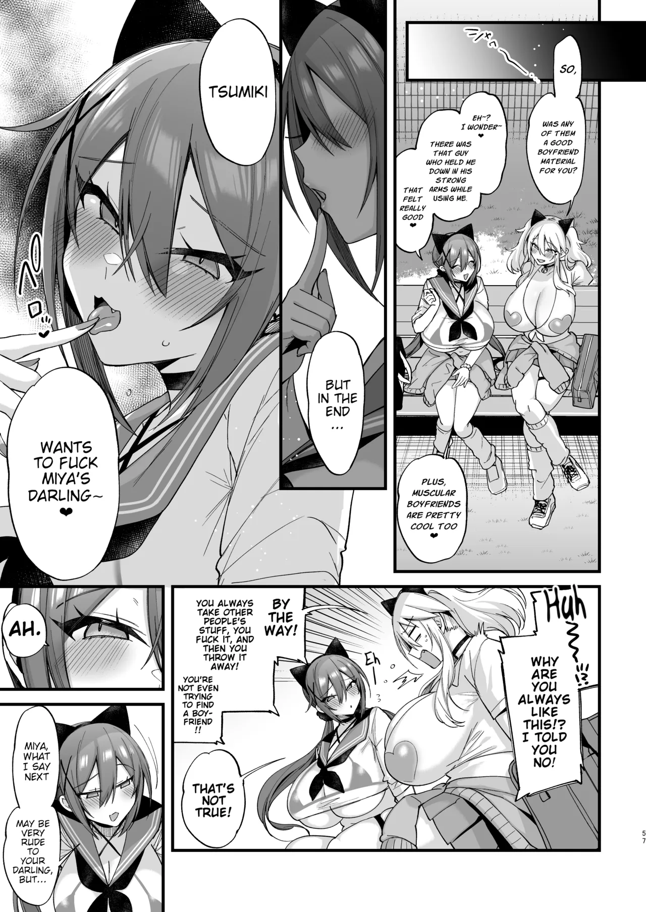 Sokuhame Dekichau JK Miya-chan to Tsumiki-chan - Page 57
