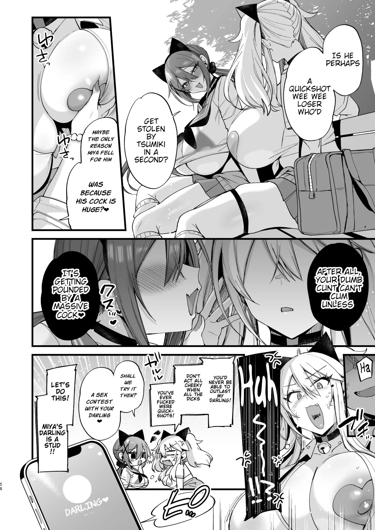Sokuhame Dekichau JK Miya-chan to Tsumiki-chan - Page 58