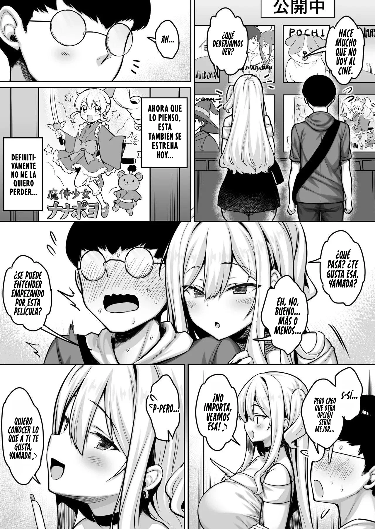 InCha no Boku ga Pure na YouGal to Koibito ni natte Icha Love Hatsu Ecchi suru Hanashi｜Cómo un Nerd como Yo Se Hizo Novio de una Gal Pura y Tuvimos Nuestra Primera Vez Llena de Ternura y Afecto - Page 6