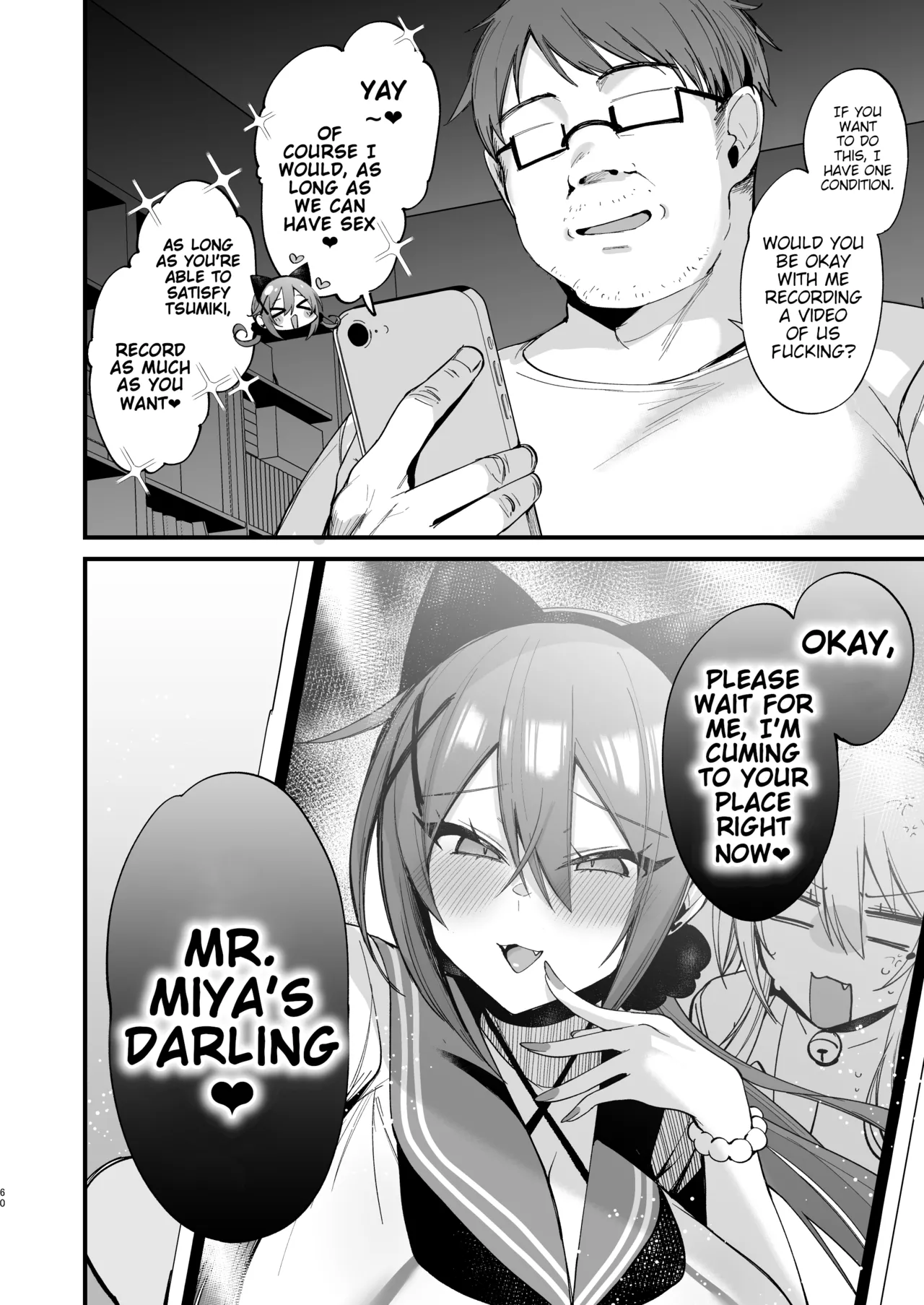Sokuhame Dekichau JK Miya-chan to Tsumiki-chan - Page 60