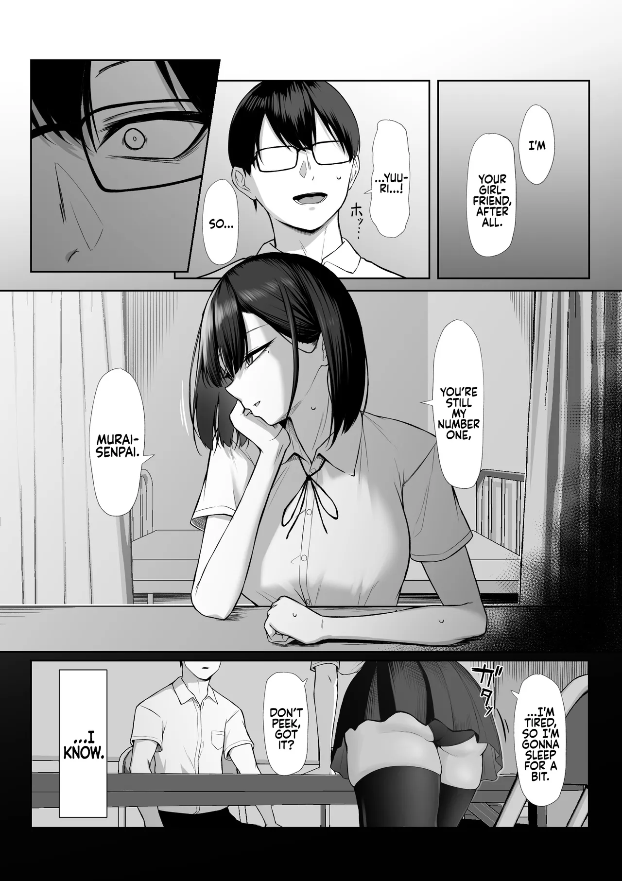 Senpai no Tame ni, Dakaremasu. - Page 70