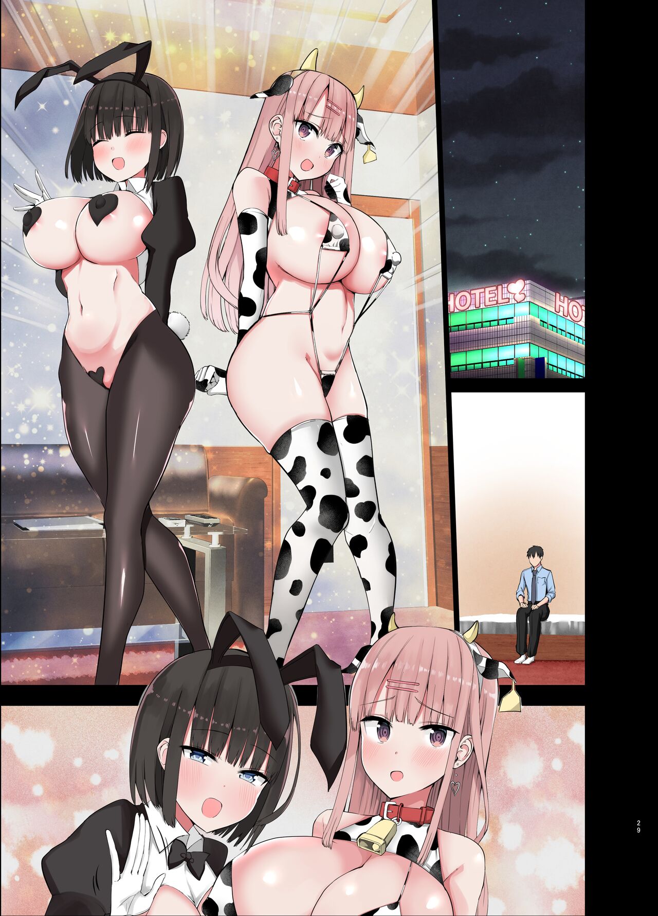 Bitch Gal! Sensei no BIG Chinchin Daaisuki - Page 73