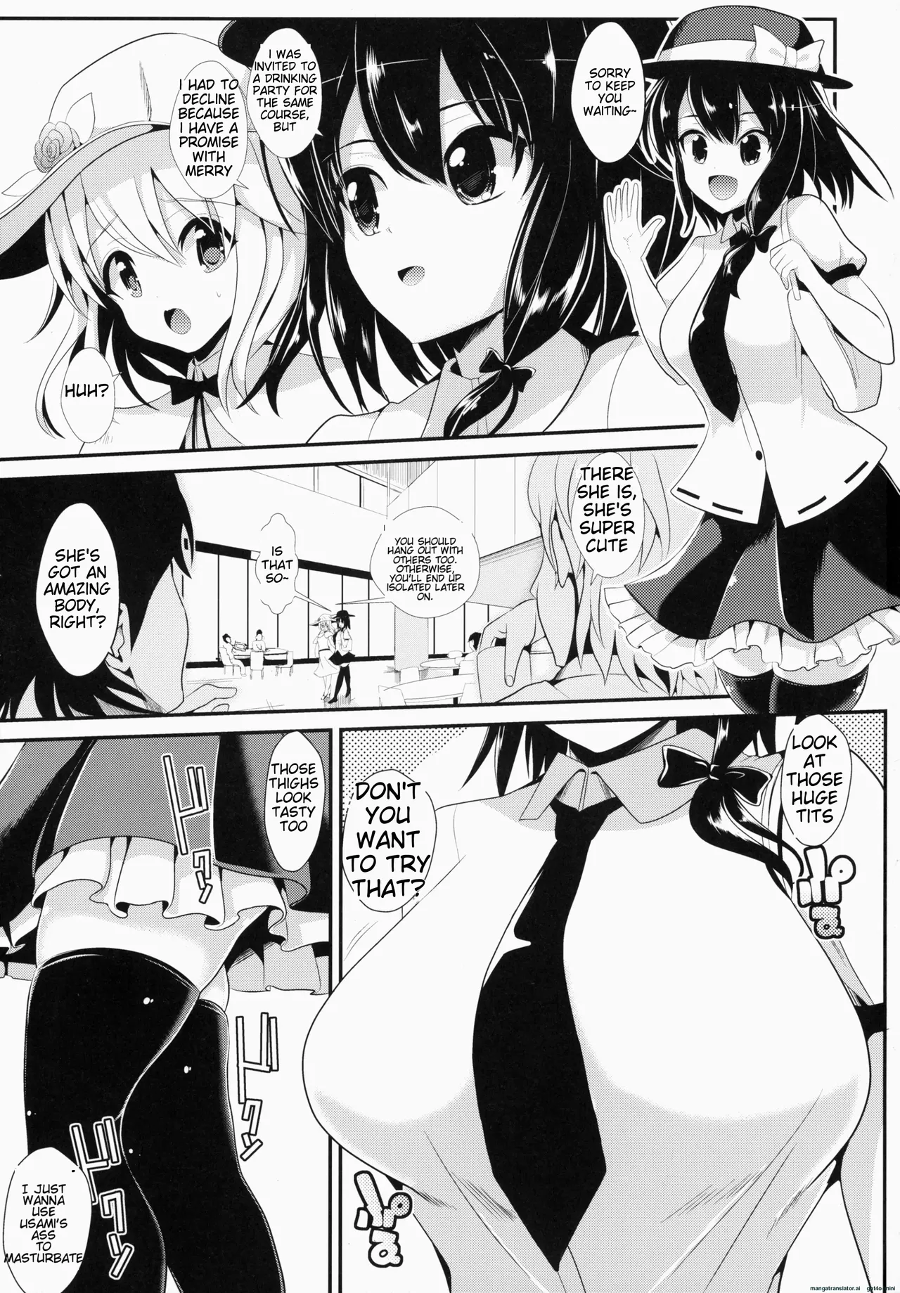 Touhou Deisuikan 1 Usami Renko - Page 2