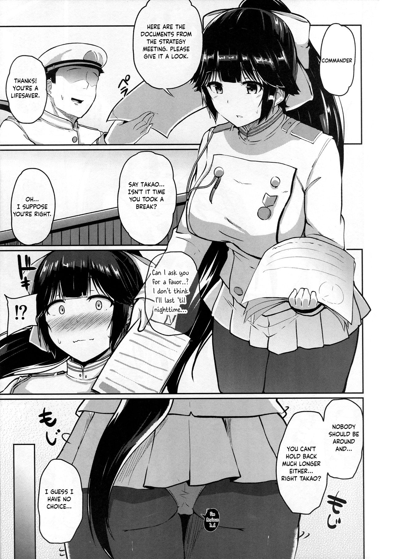Himegoto Romantica - Page 3