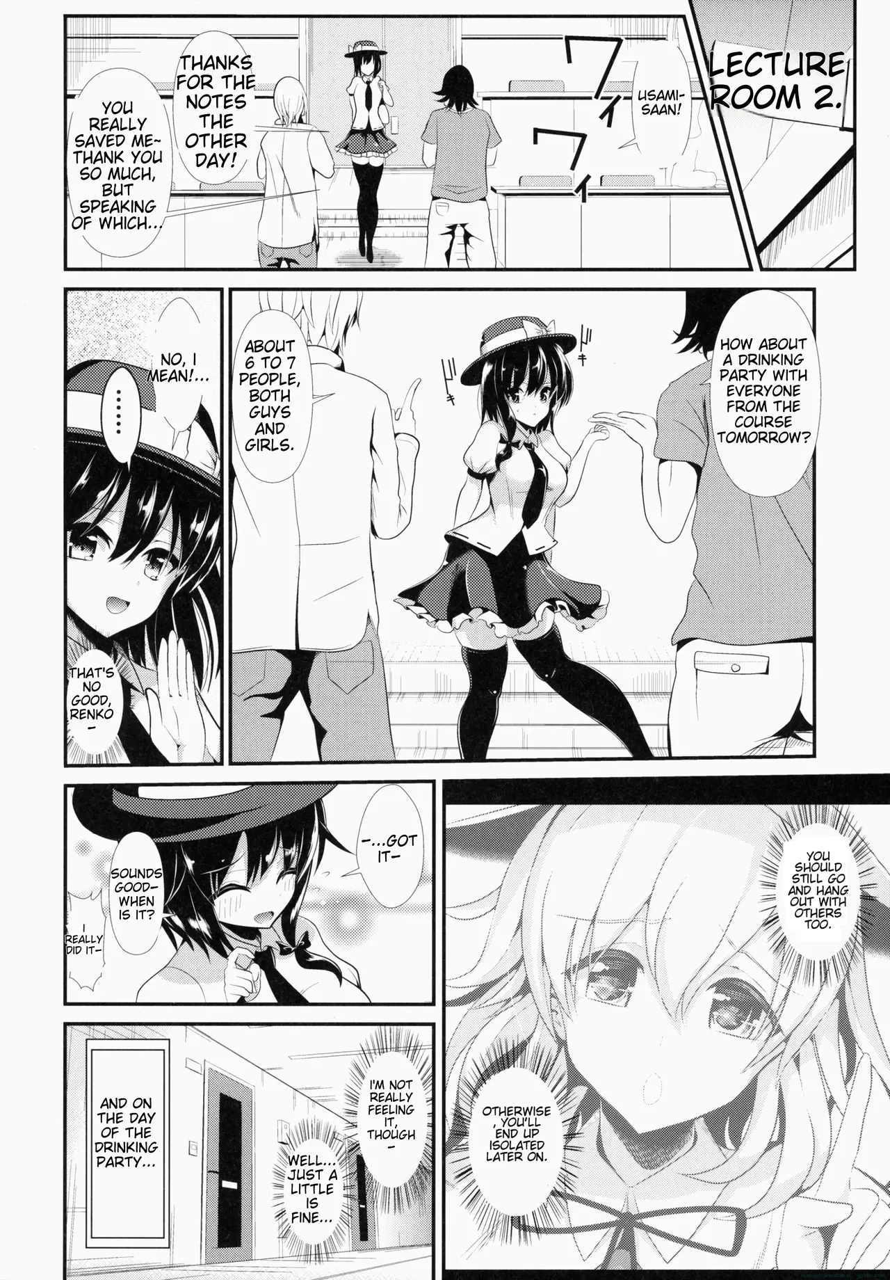 Touhou Deisuikan 1 Usami Renko - Page 3