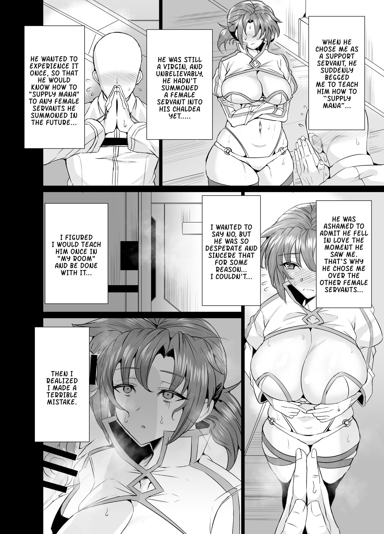 Budika mama to Mechakucha H Shitai!! - Page 3