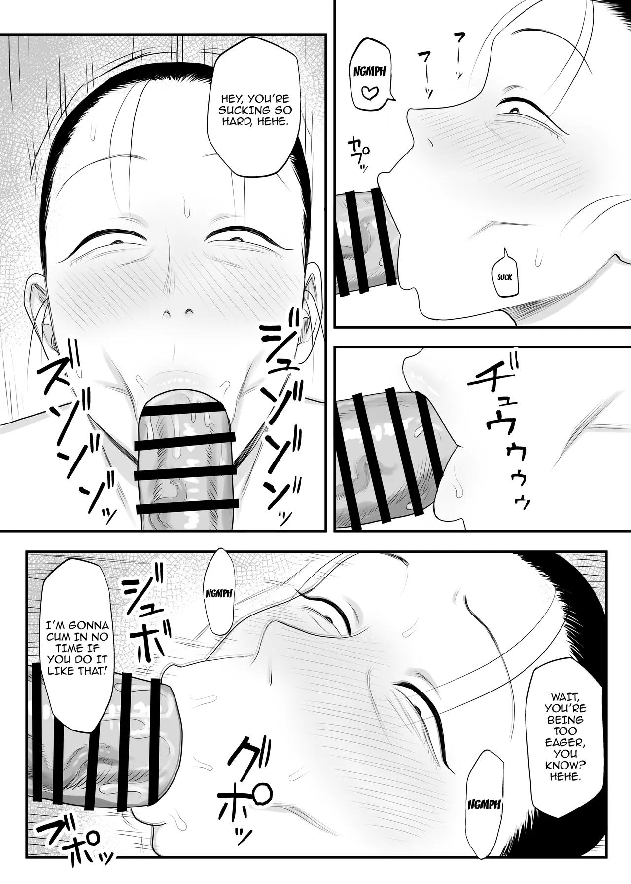 Tonikaku Iki Kurutte Ireba Ii / Just Live Crazily And You’ll Be Fine - Page 9