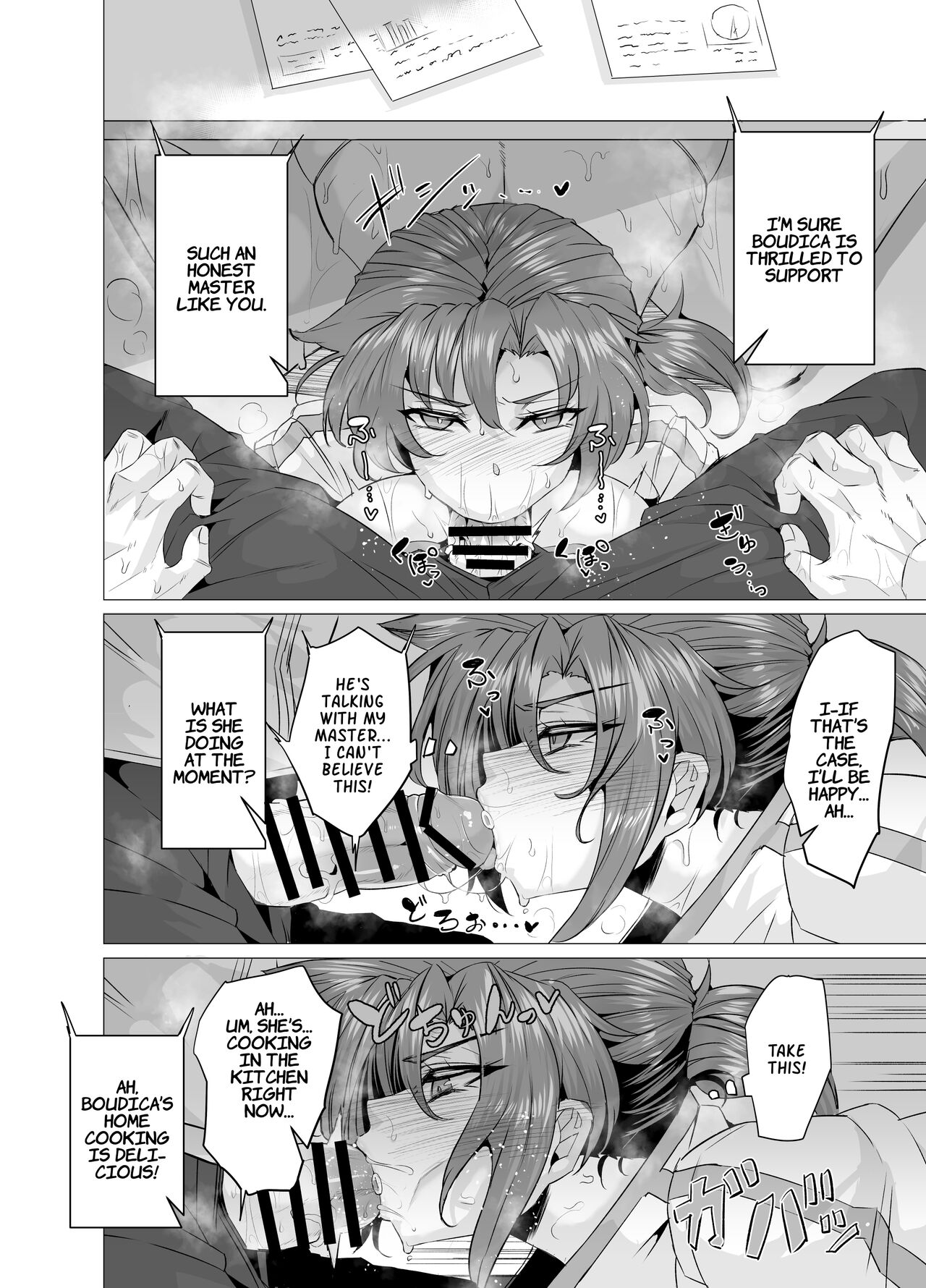 Budika mama to Mechakucha H Shitai!! - Page 9