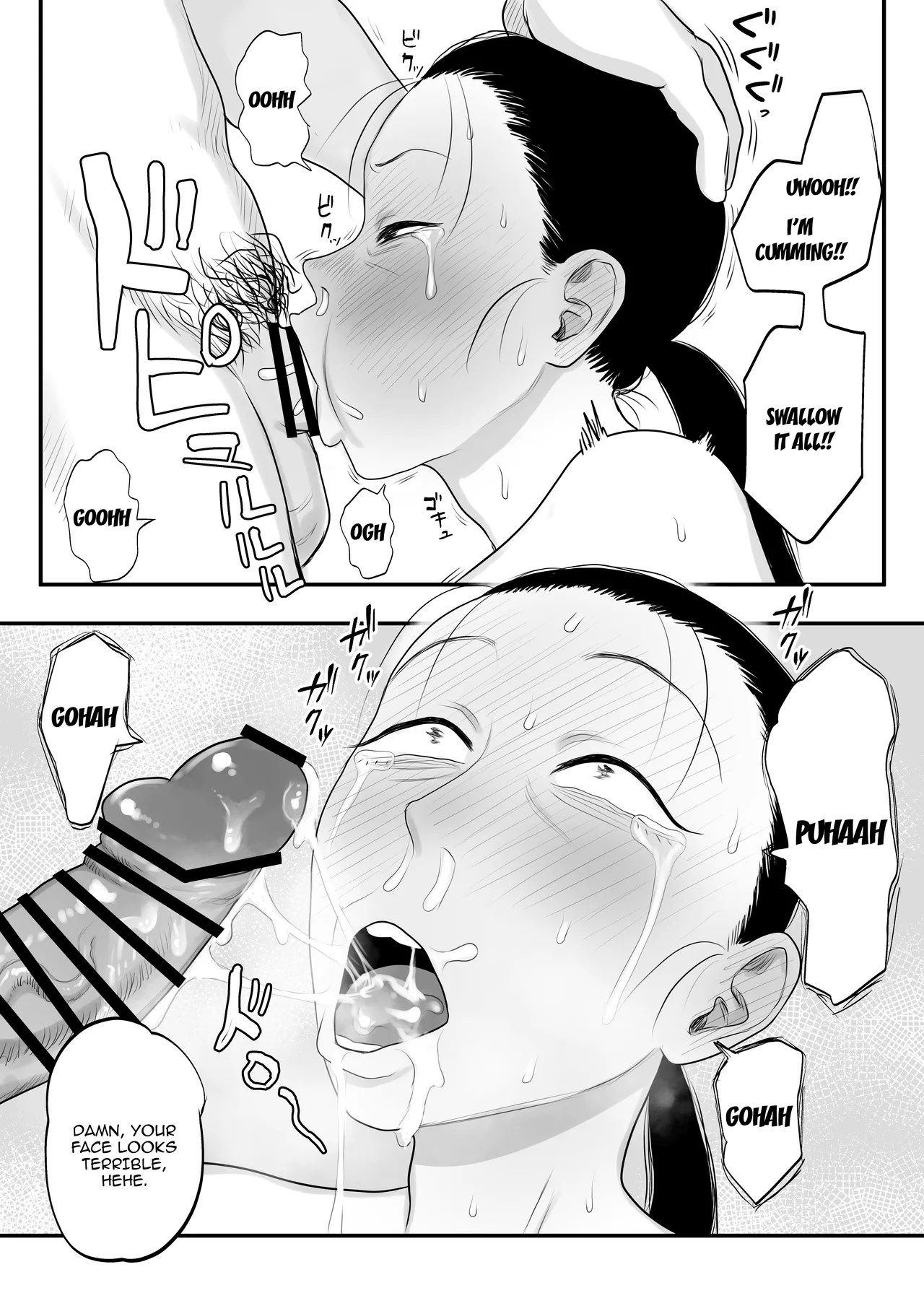 Tonikaku Iki Kurutte Ireba Ii / Just Live Crazily And You’ll Be Fine - Page 10