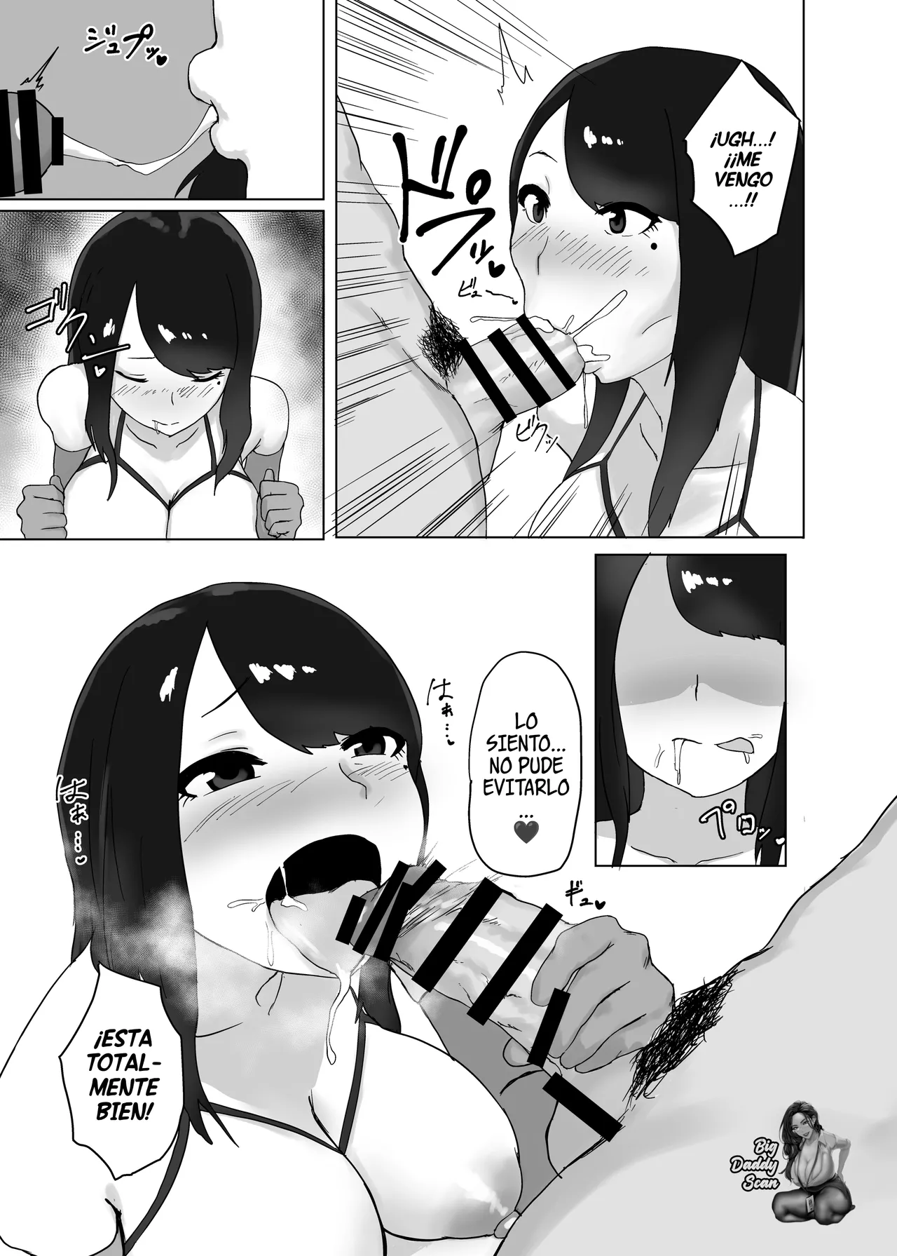 Onna no Miryoku | Encanto Femenino - Page 10