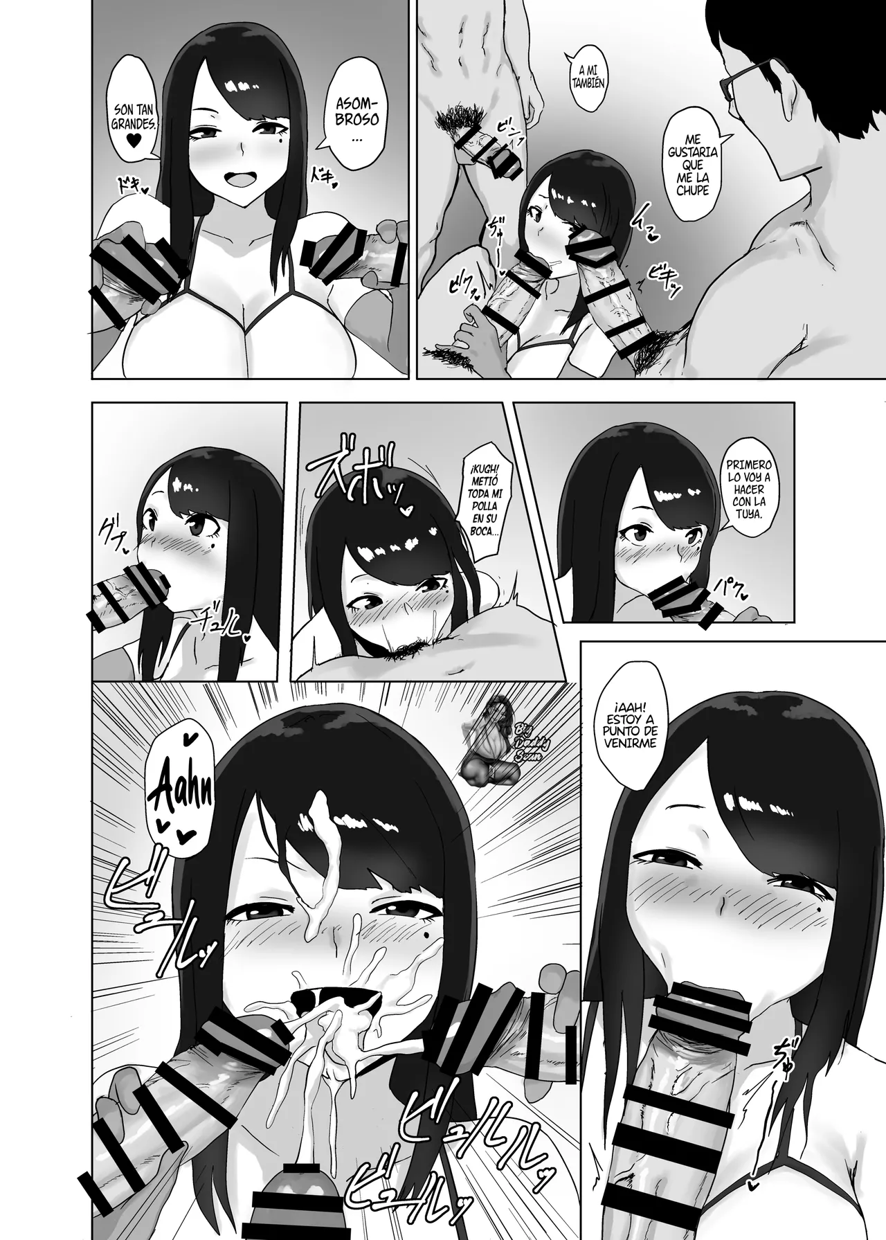 Onna no Miryoku | Encanto Femenino - Page 11