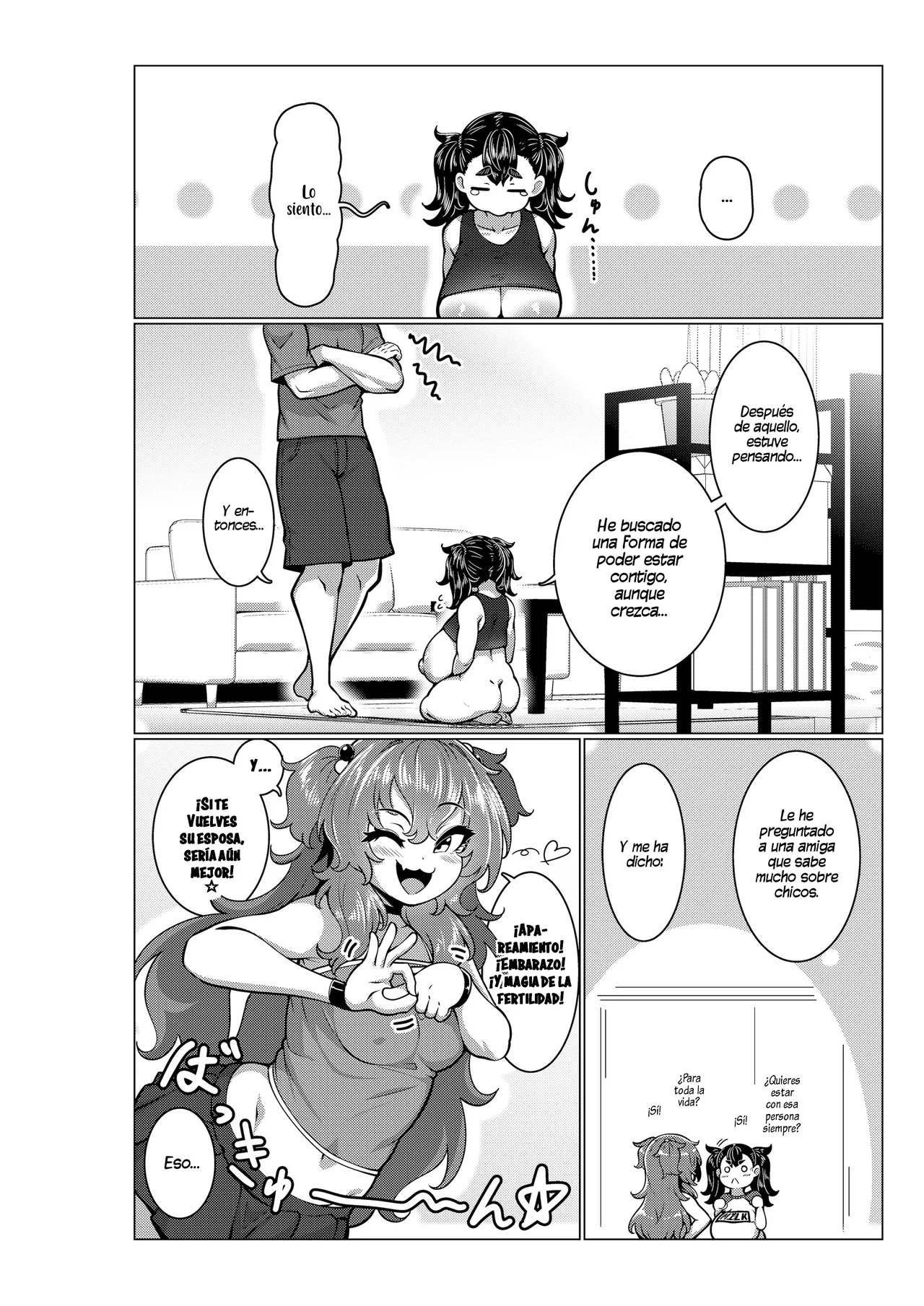 Chichi Gaki.｜Mocosa Lechera. - Page 11