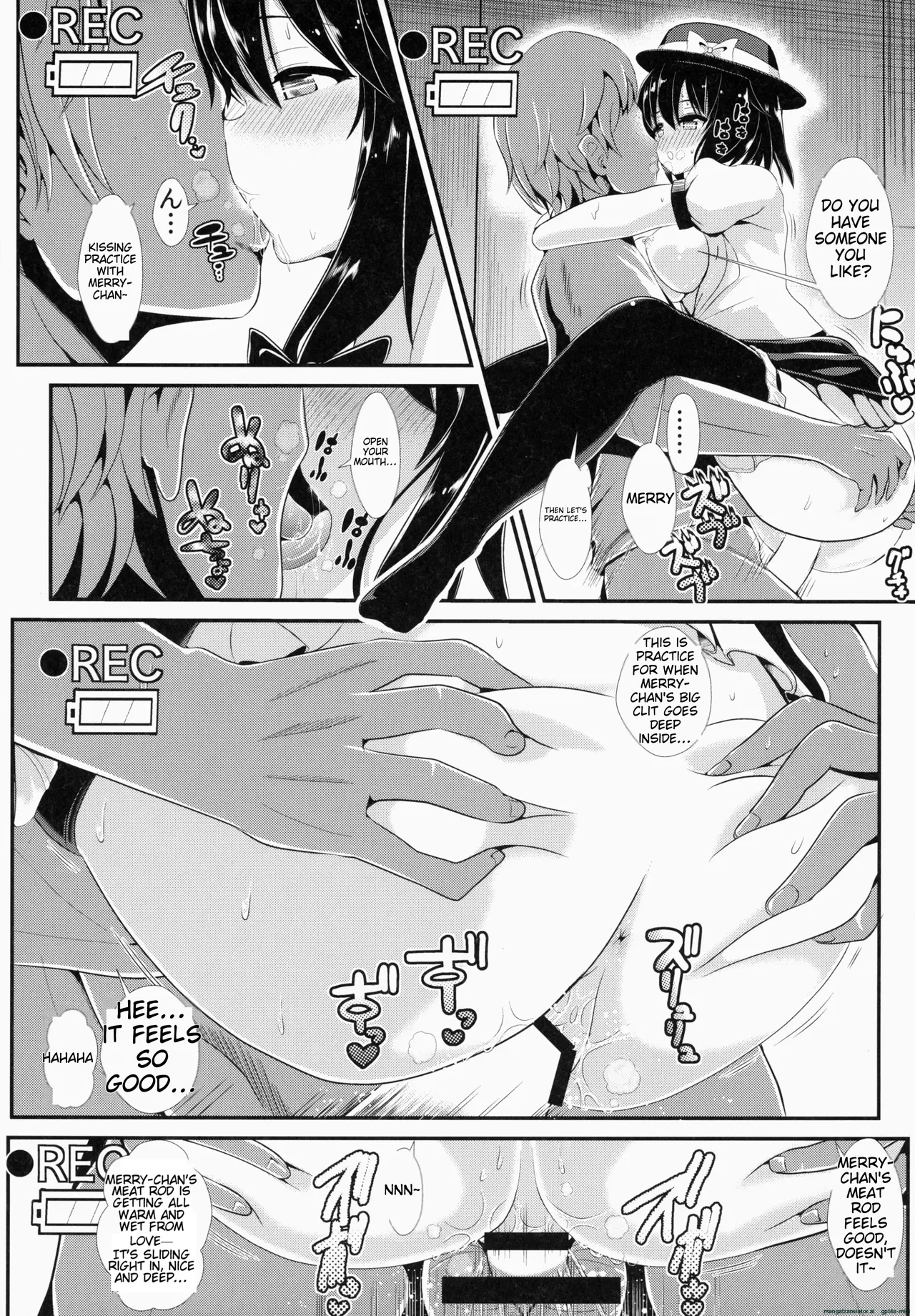 Touhou Deisuikan 1 Usami Renko - Page 15