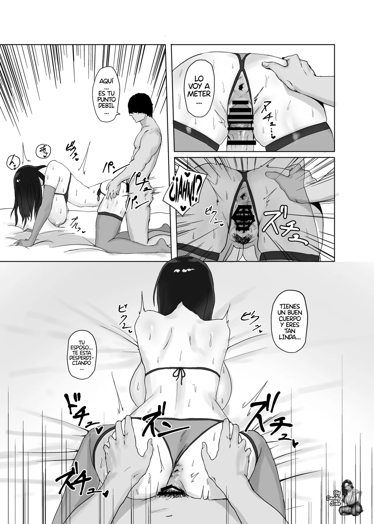 Onna no Miryoku | Encanto Femenino - Page 16