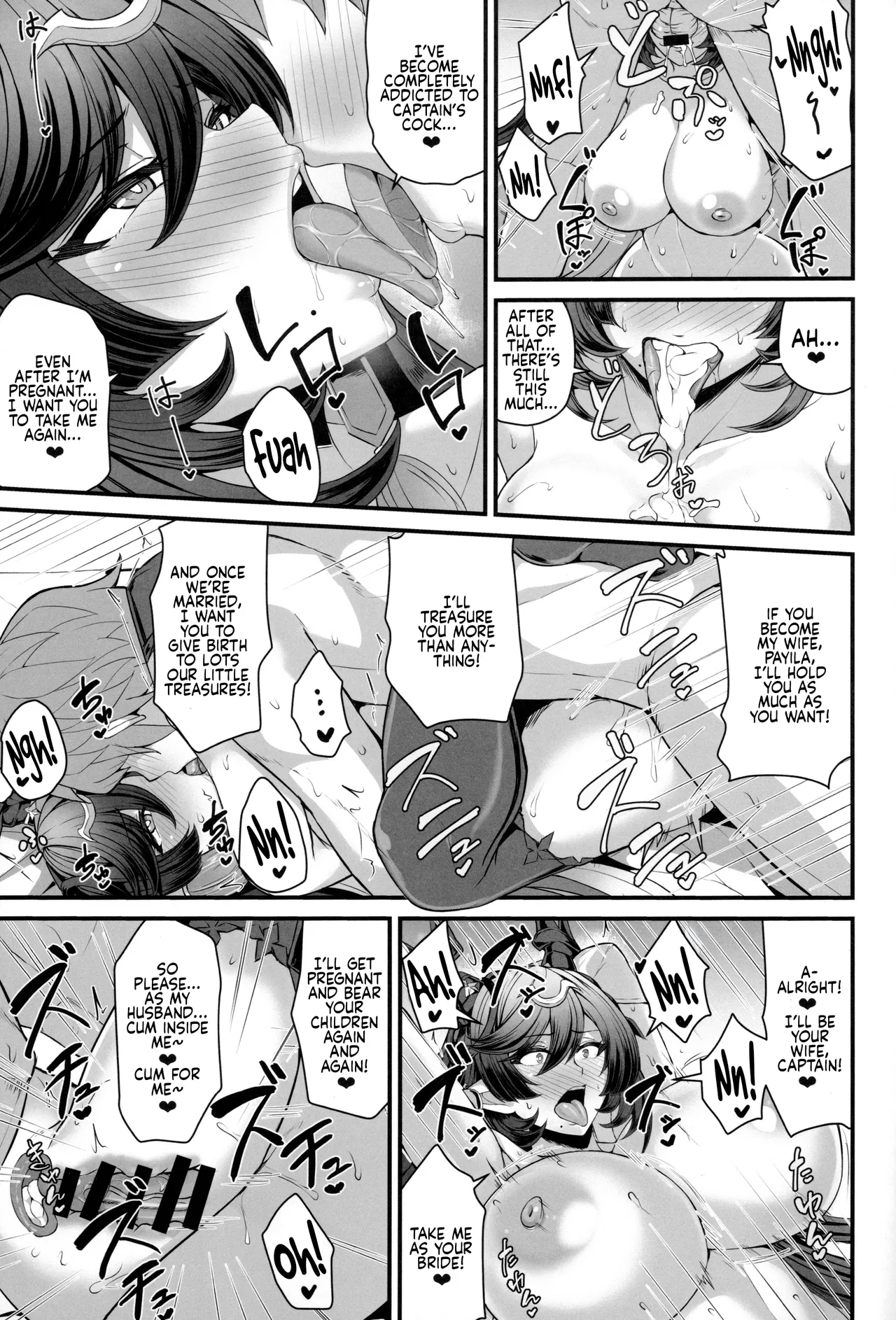 Payila no Kodakara Kigan - Page 19