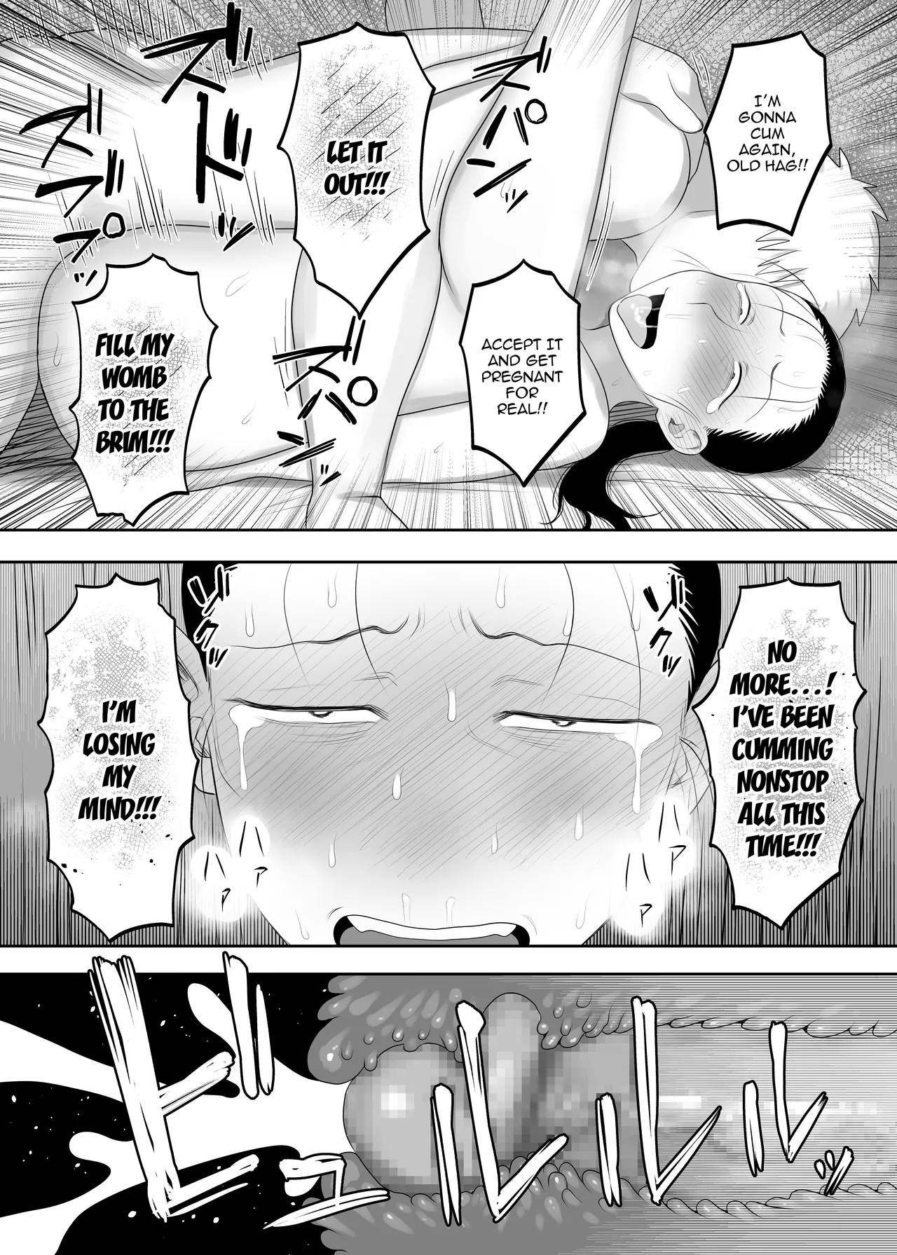 Tonikaku Iki Kurutte Ireba Ii / Just Live Crazily And You’ll Be Fine - Page 20