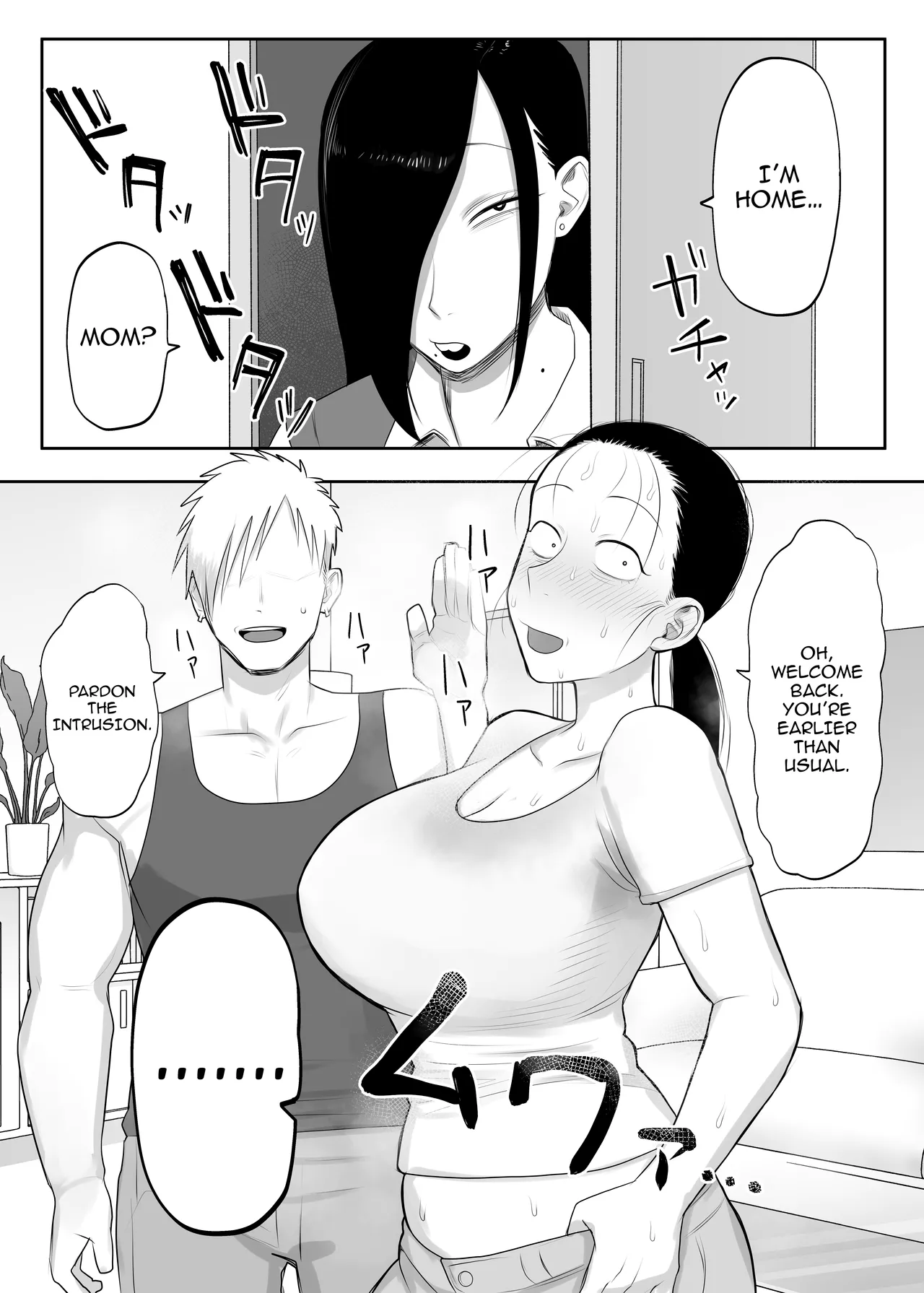Tonikaku Iki Kurutte Ireba Ii / Just Live Crazily And You’ll Be Fine - Page 22