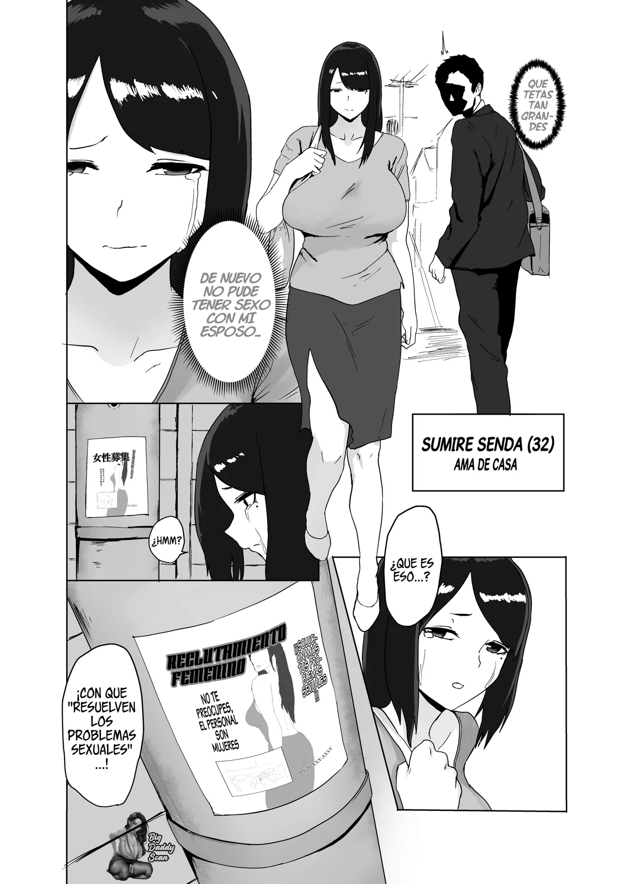 Onna no Miryoku | Encanto Femenino - Page 3