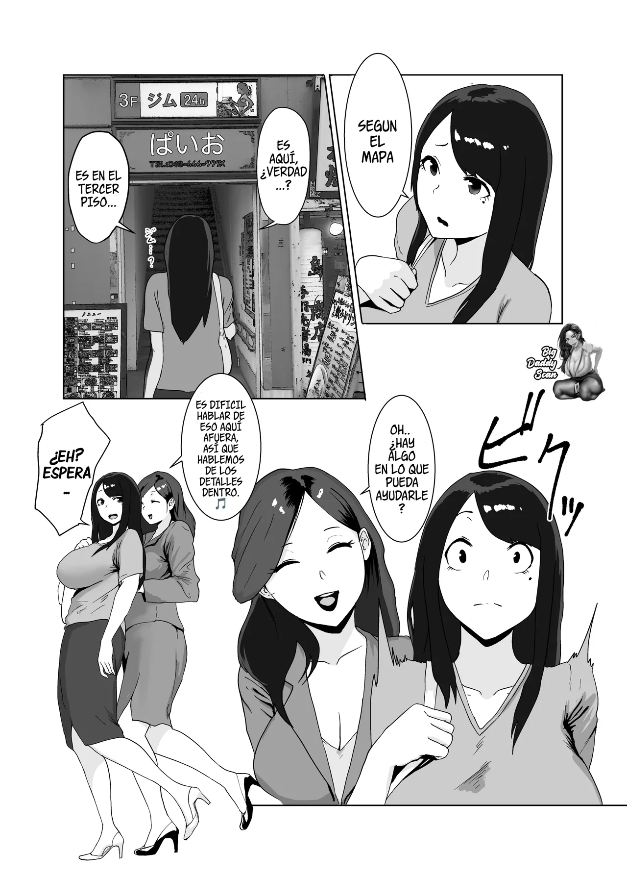 Onna no Miryoku | Encanto Femenino - Page 4