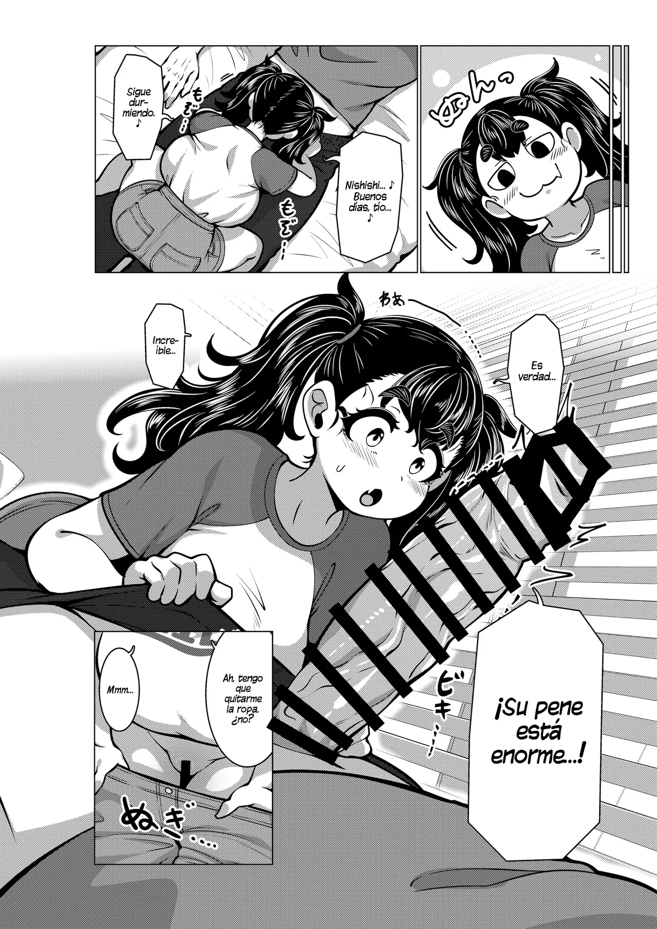 Chichi Gaki.｜Mocosa Lechera. - Page 7