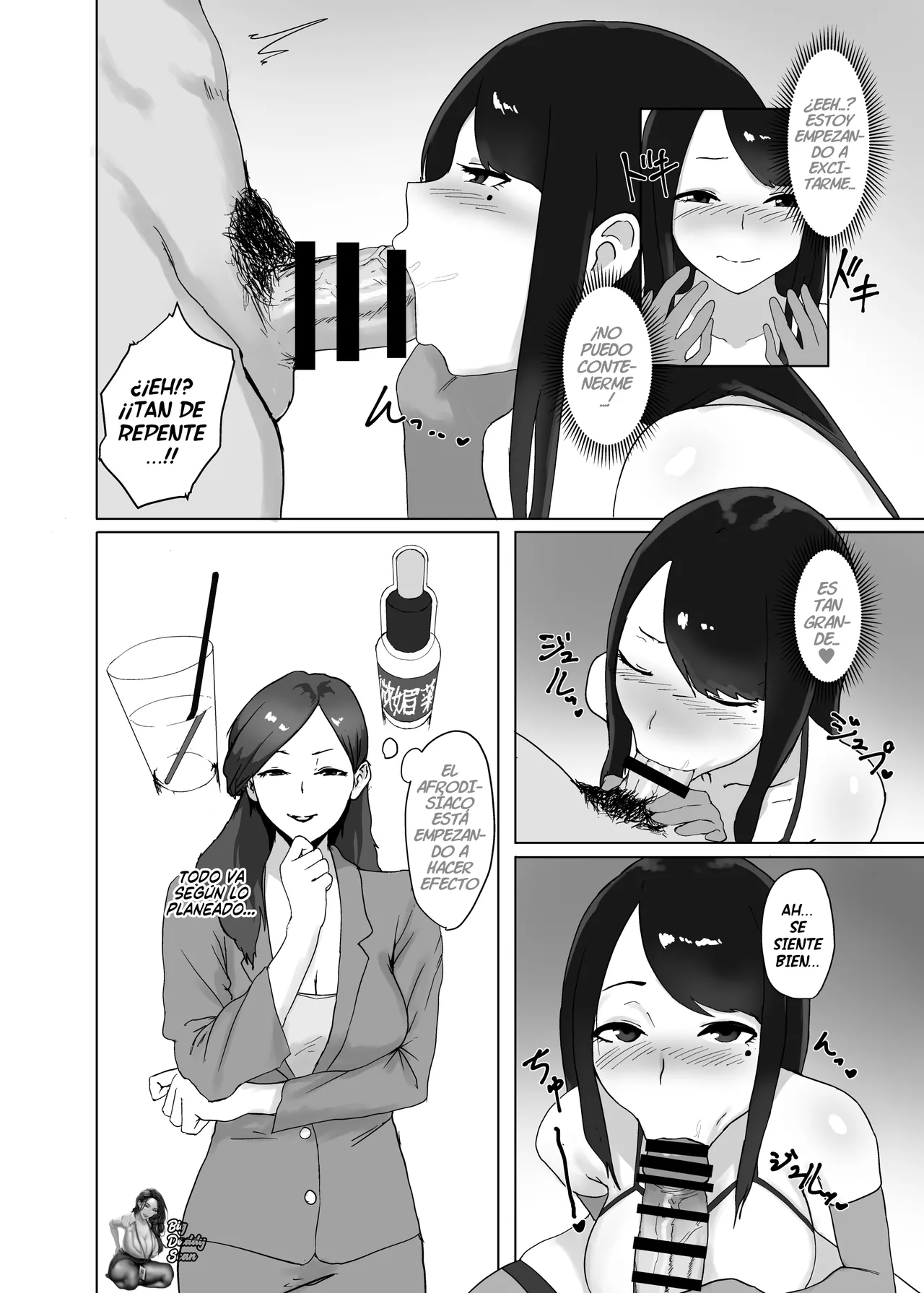Onna no Miryoku | Encanto Femenino - Page 9
