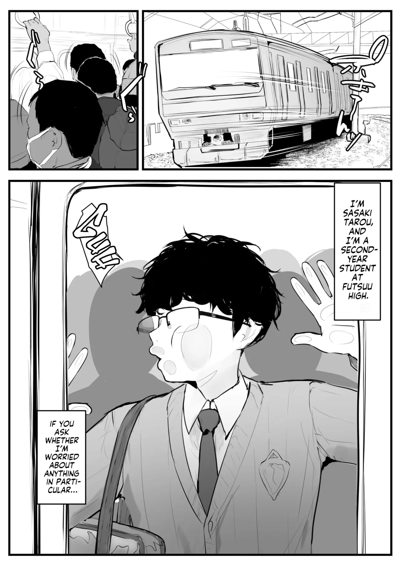 Gal no Kondou-san - Page 2