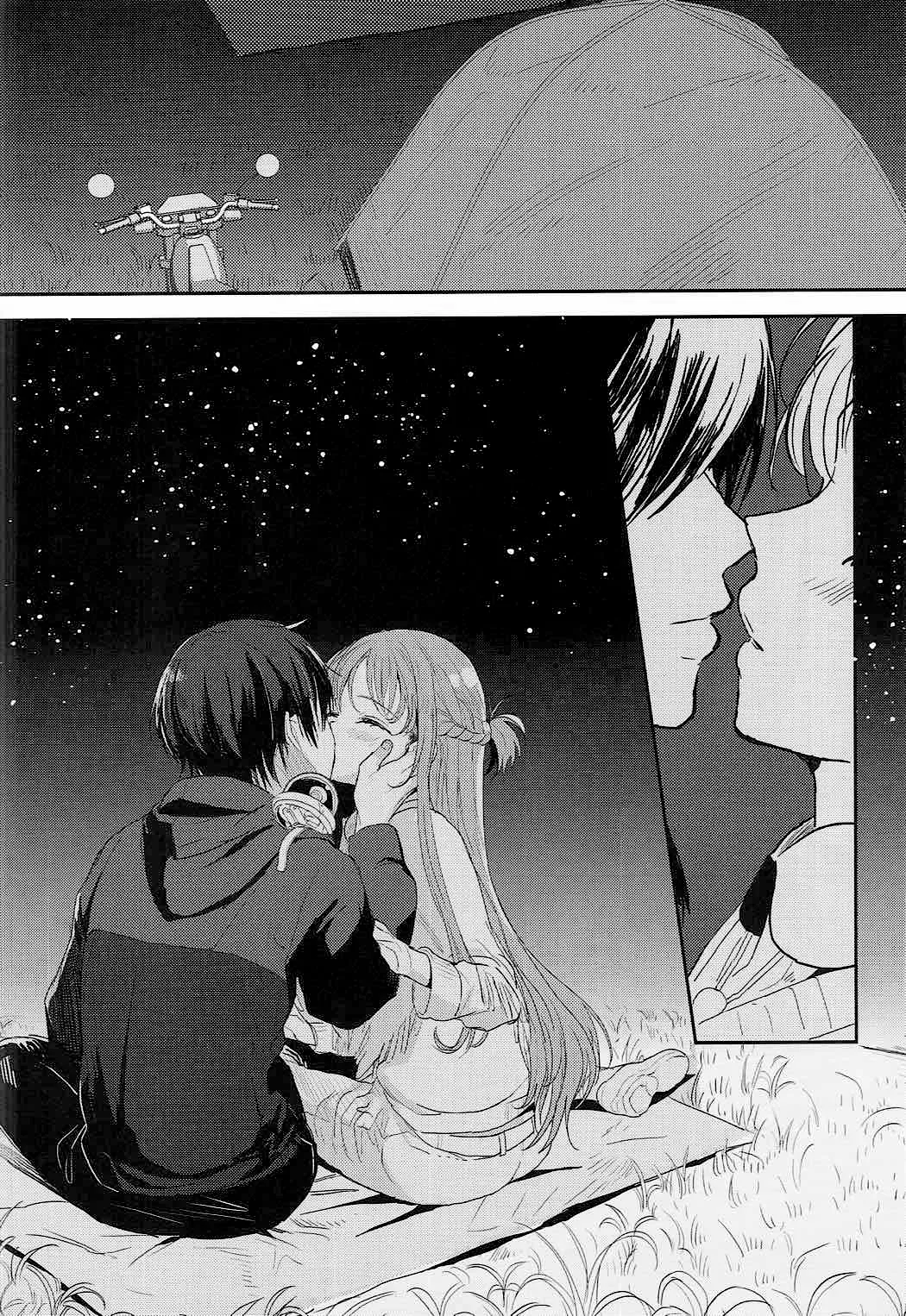 OS Asuna-san Hon - Page 3