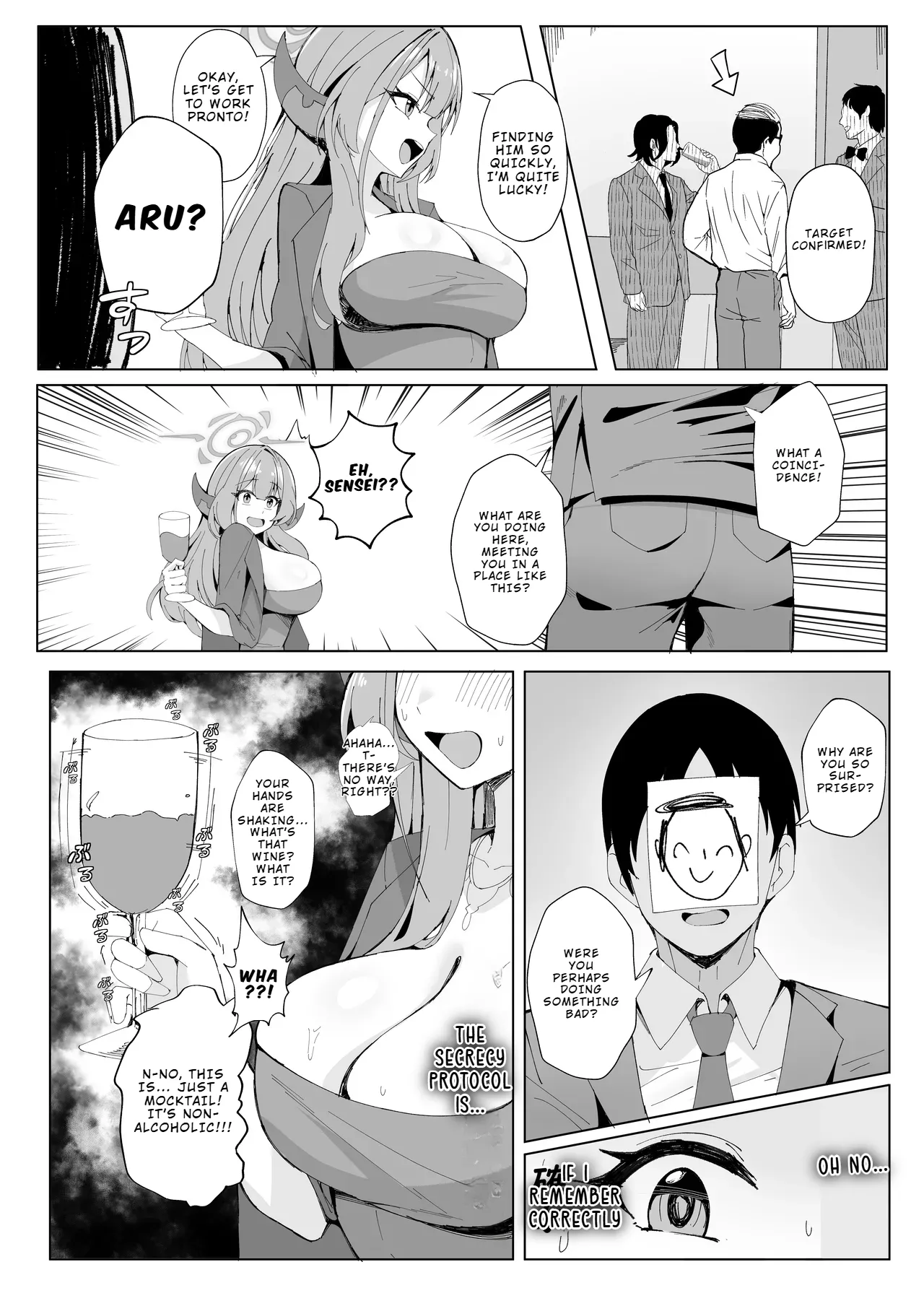 Mission Shippai Annai Guide - Page 3