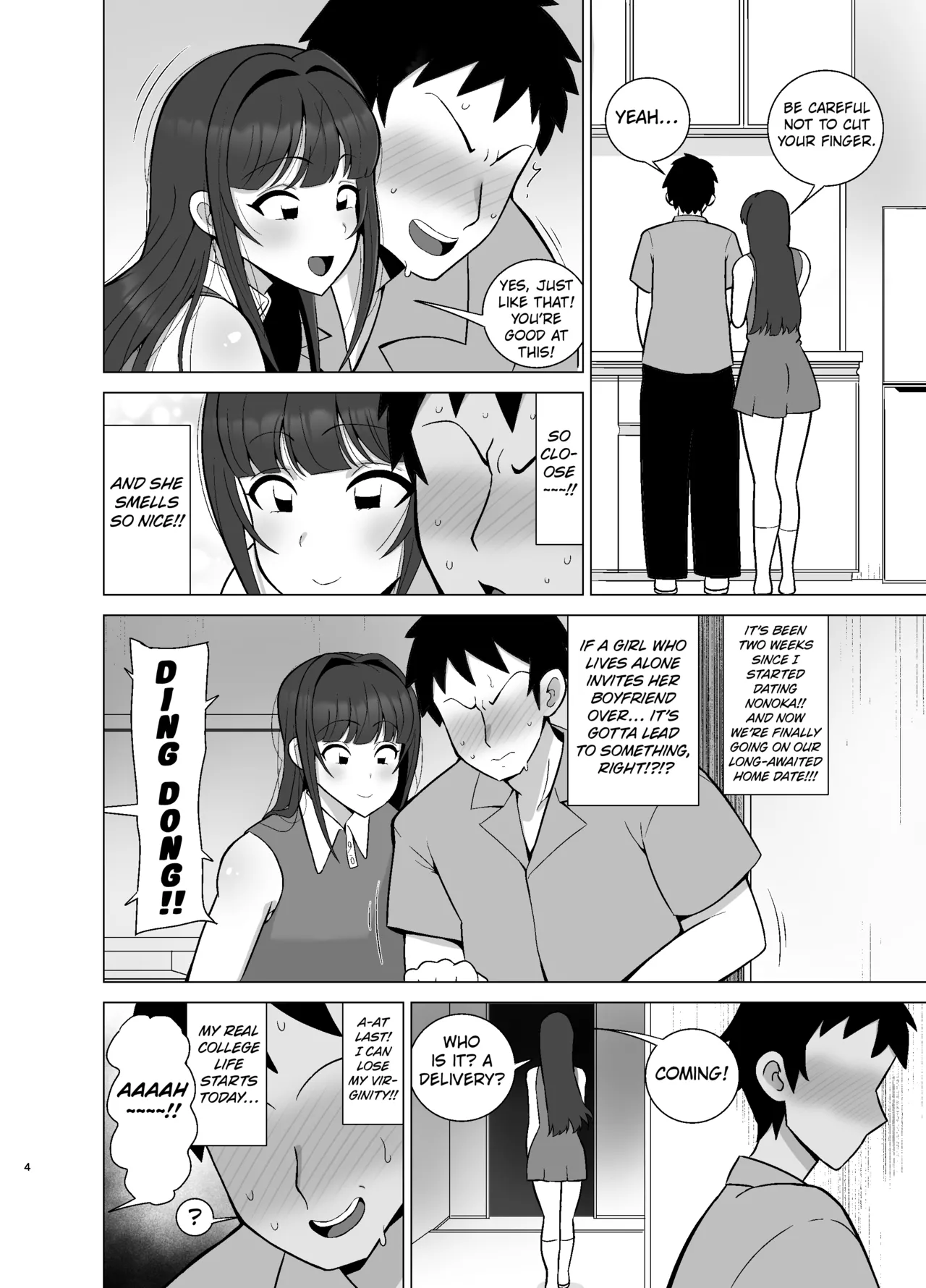 Kanojo no Tomodachi wa Dosukebe Kasshoku Gal - Page 3
