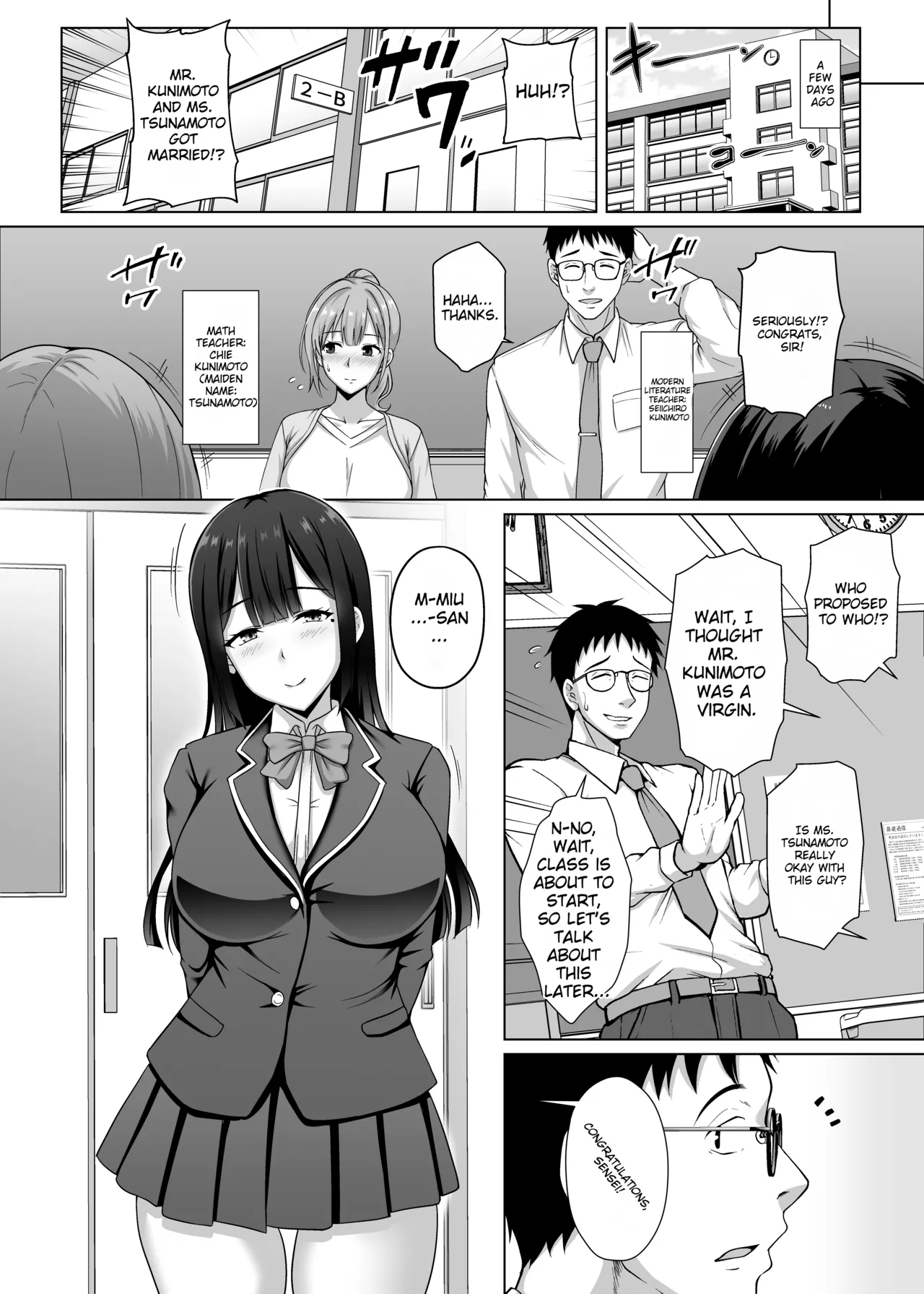Watashi, Waruiko desu kara - Page 3