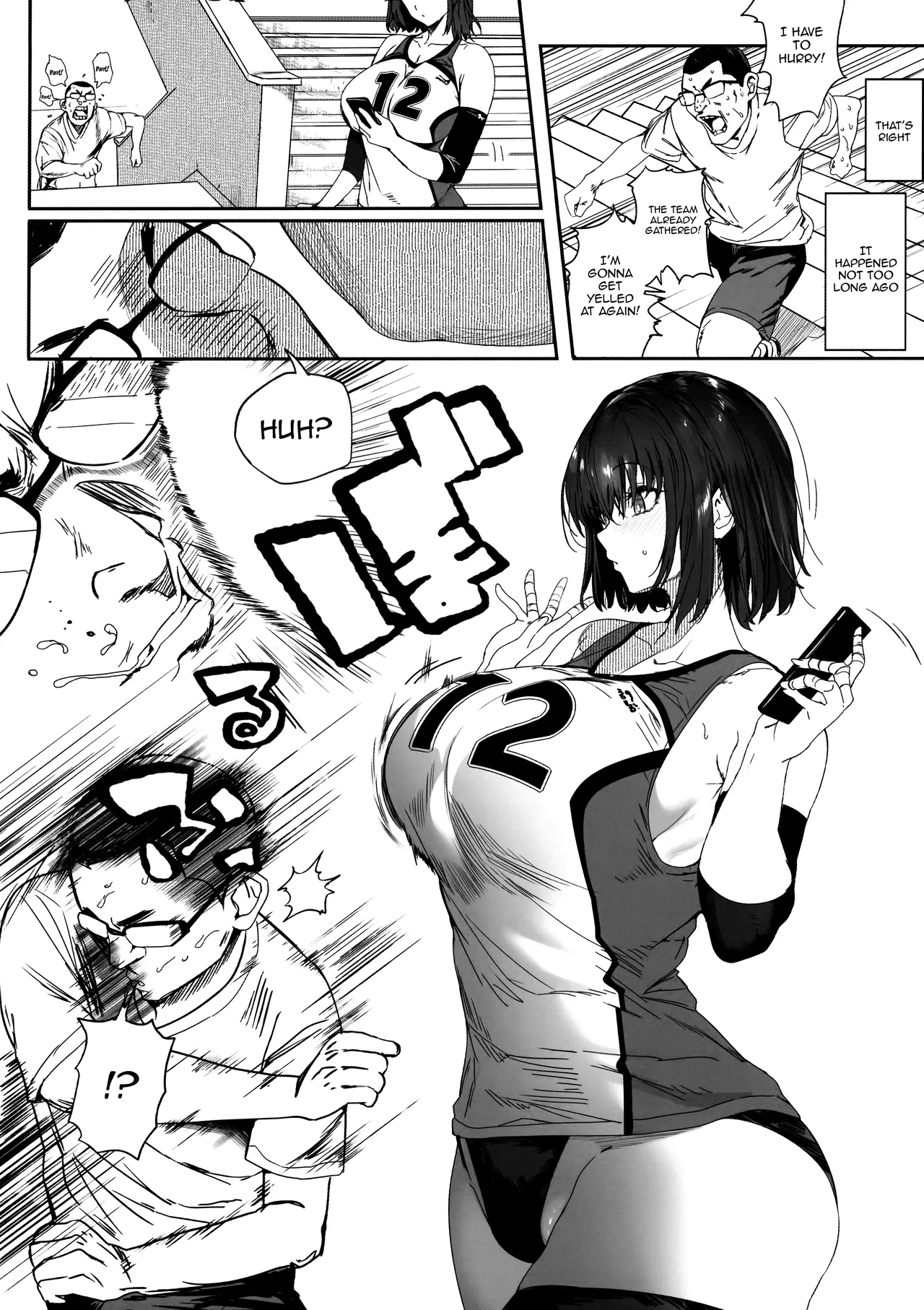 Koushinchou Volley-bu no Seisokei Kanojo ga Senpai no Mono ni Natte Shimau Ichibushijuu 2 - Page 4