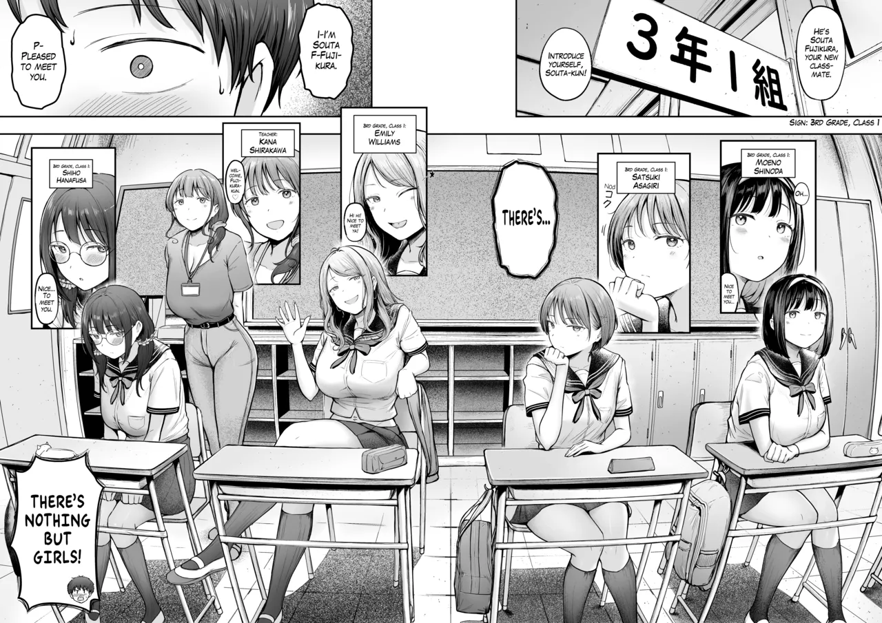 Tenkou Saki no Do-Inaka de Class no Kanojyo Kouho Tachi ga Zenin Hatsujyouki Sugiru - Page 4