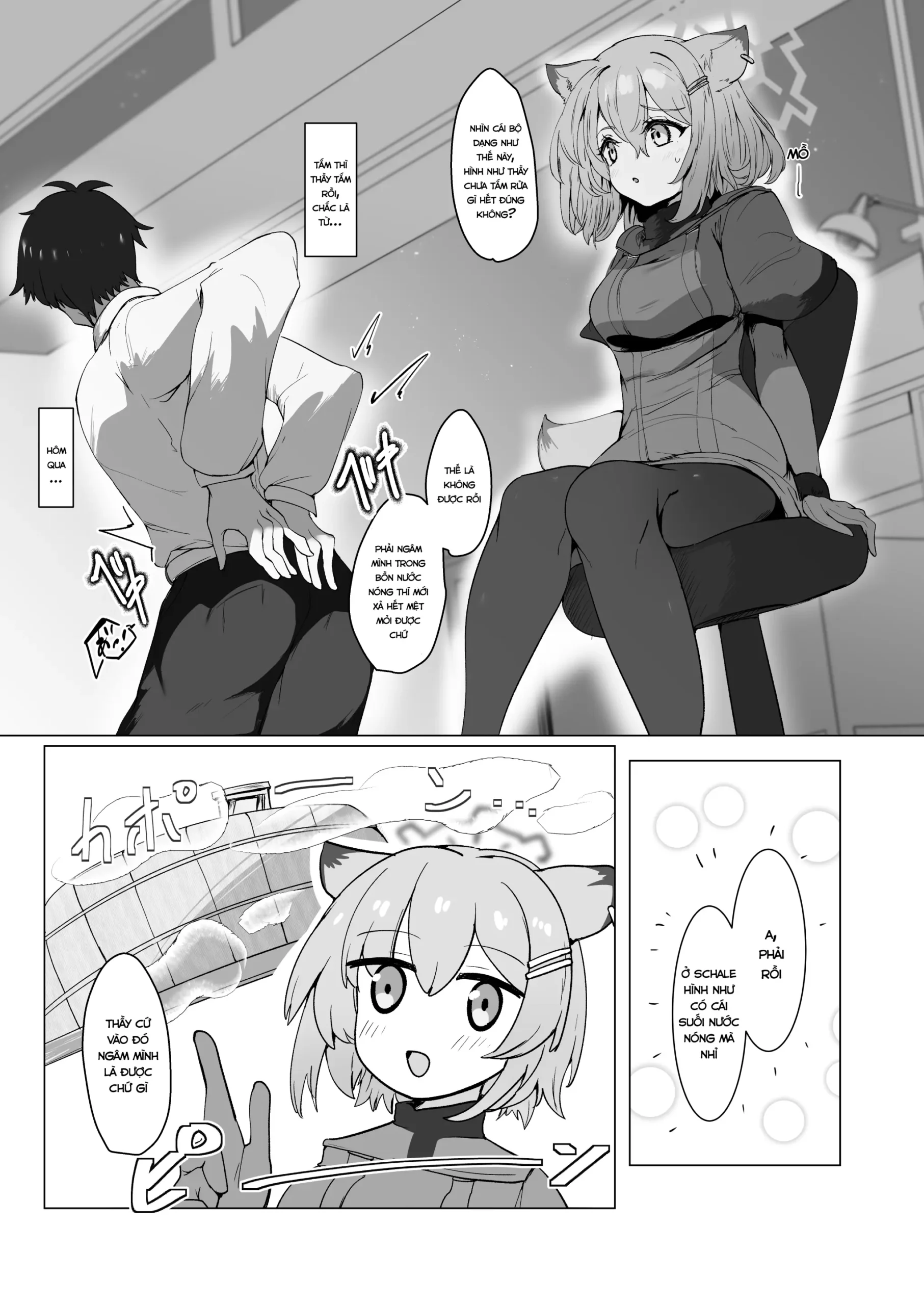 Mizugi no Kimi ni Obore Yuku | Mê đắm em trong bộ đồ bơi - Page 4