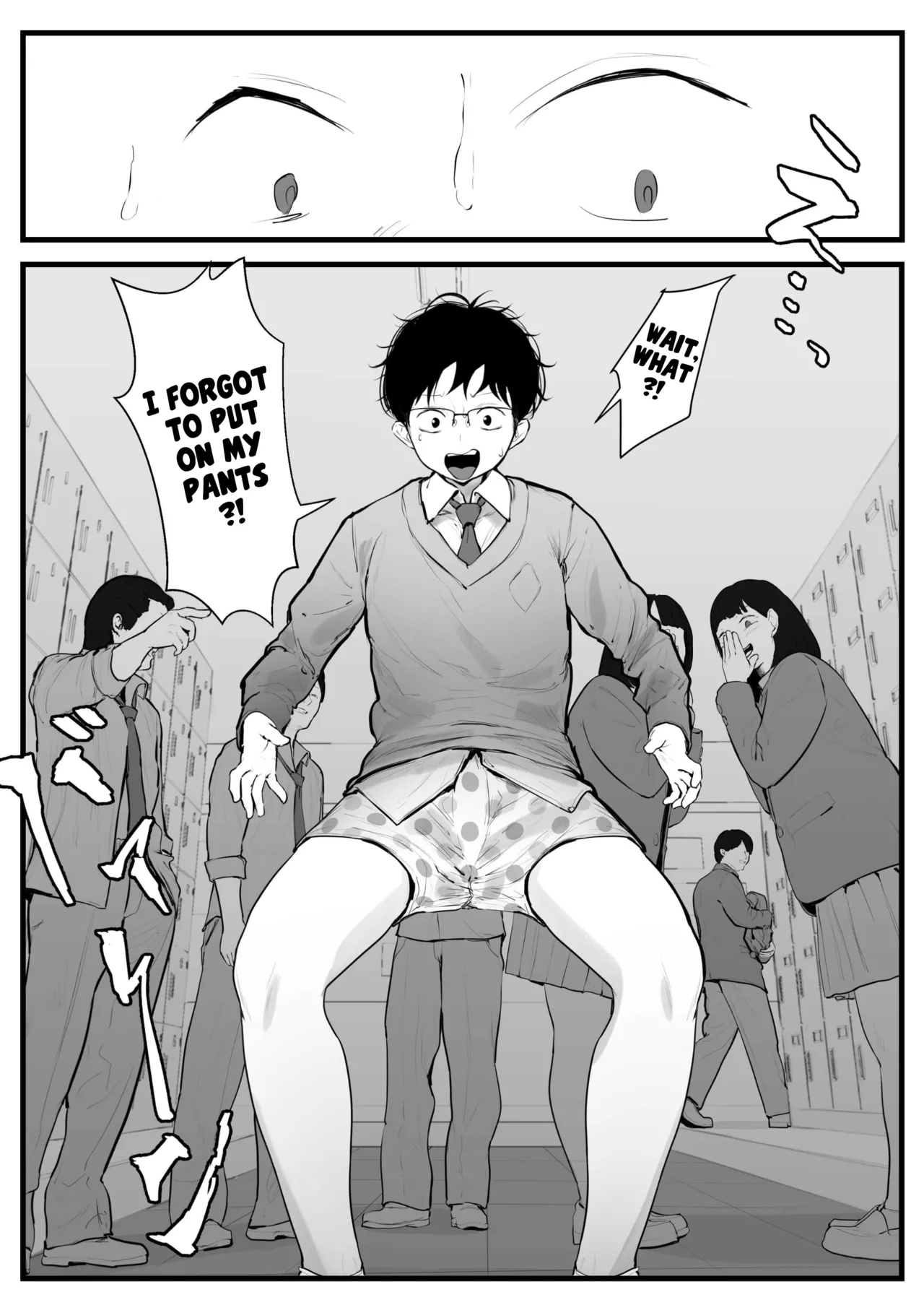 Gal no Kondou-san - Page 5