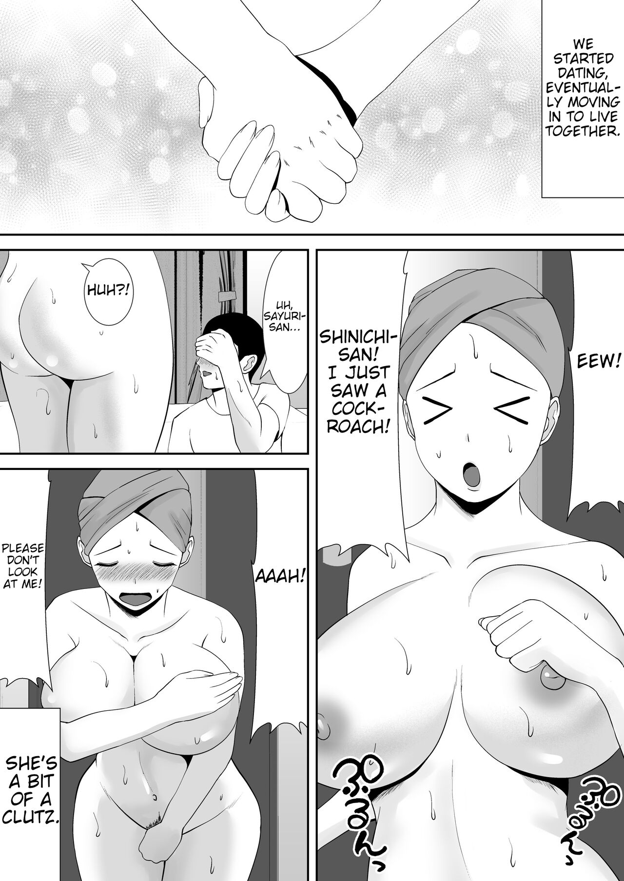 Tsuma no Douga ga Okuraretekimasu - Page 5