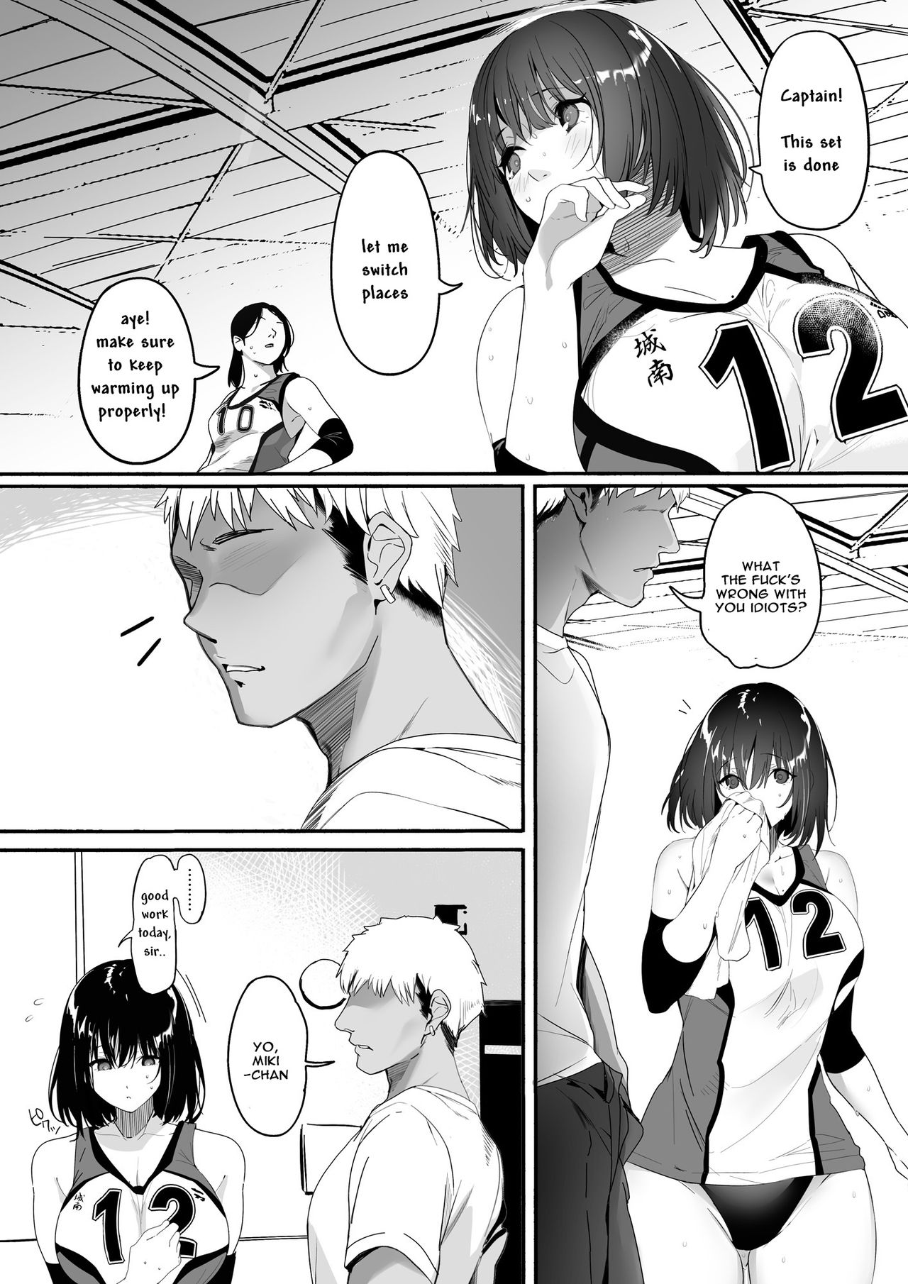 Koushinchou Volley-bu no Seisokei Kanojo ga Senpai no Mono ni Natte Shimau Ichibushijuu - Page 5