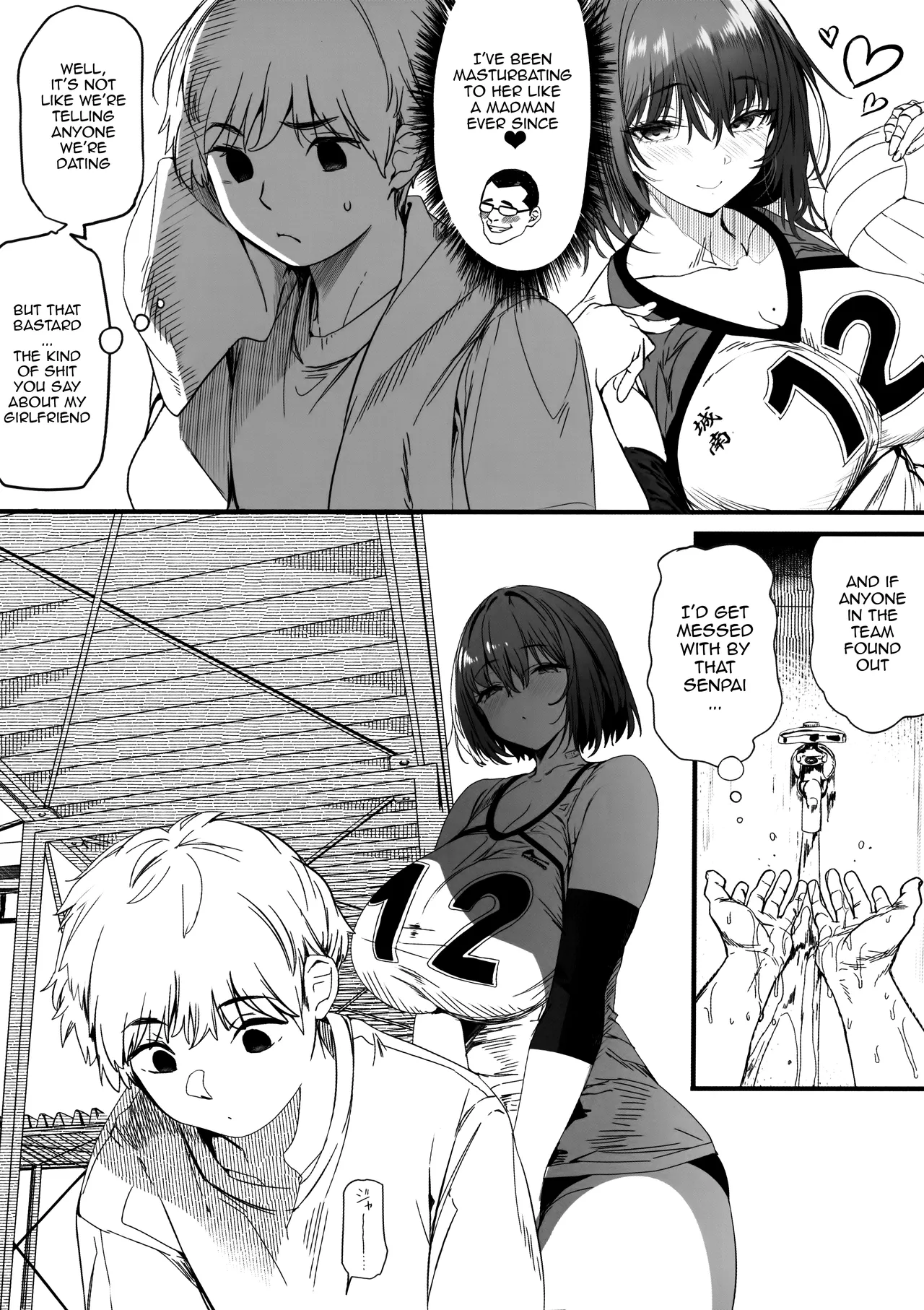 Koushinchou Volley-bu no Seisokei Kanojo ga Senpai no Mono ni Natte Shimau Ichibushijuu 2 - Page 6