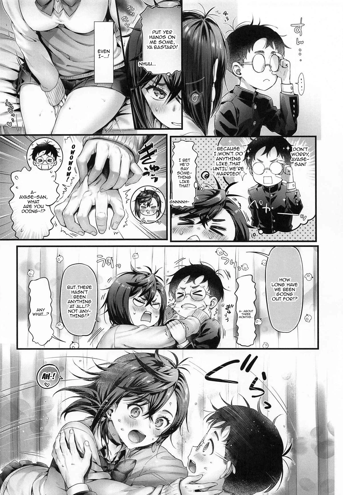 Momo-chan to - Page 6