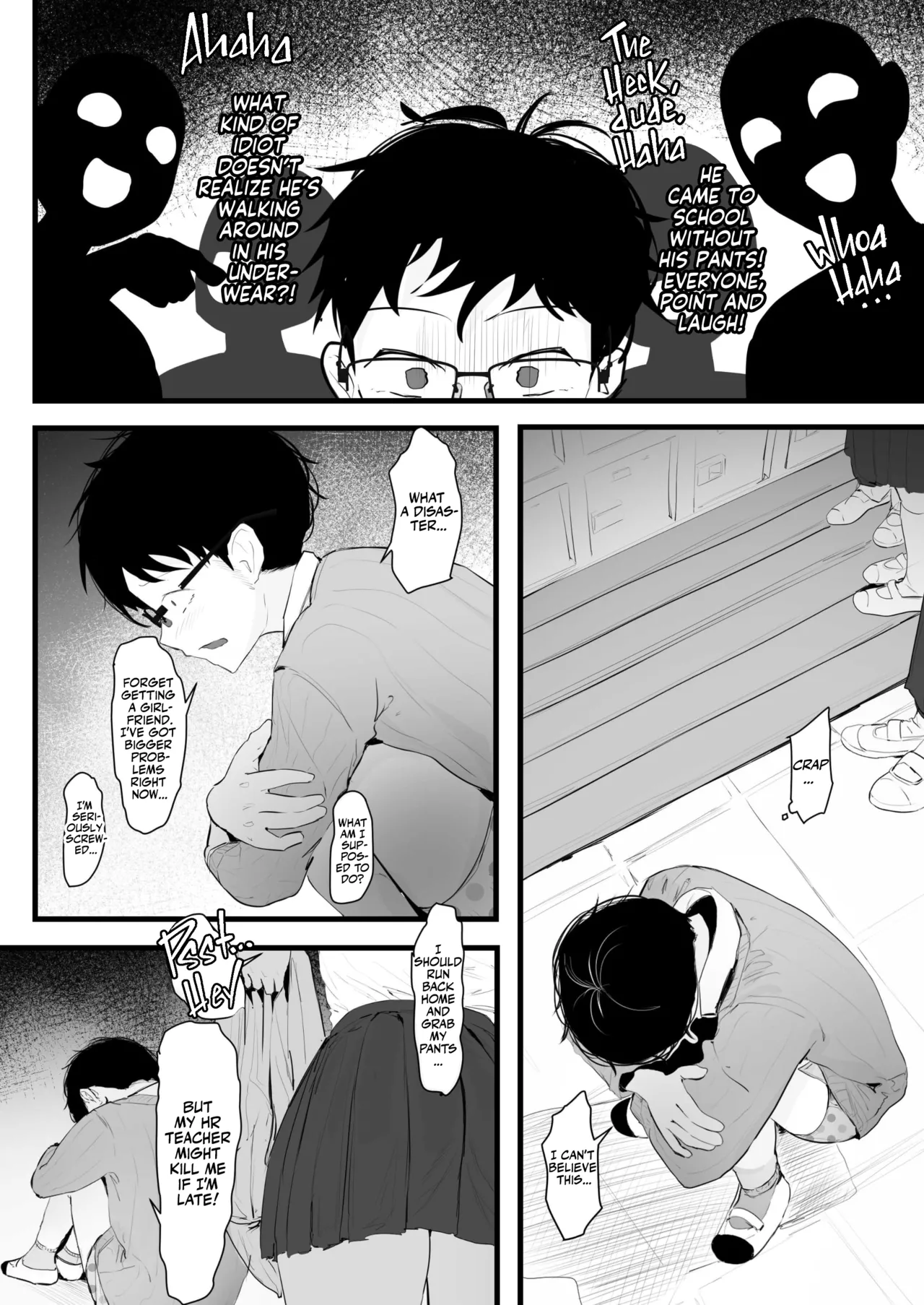 Gal no Kondou-san - Page 6