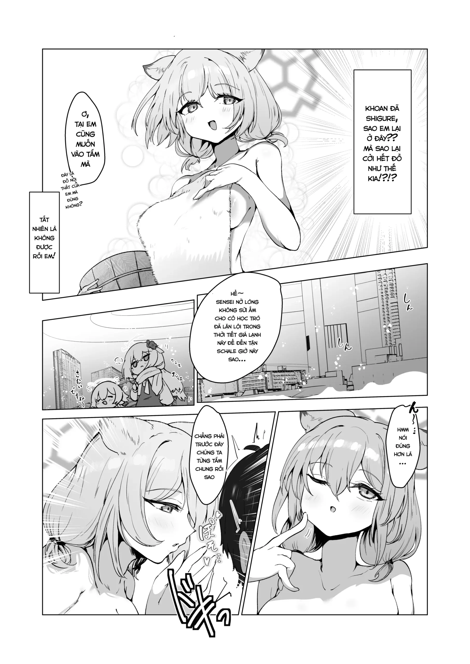 Mizugi no Kimi ni Obore Yuku | Mê đắm em trong bộ đồ bơi - Page 6